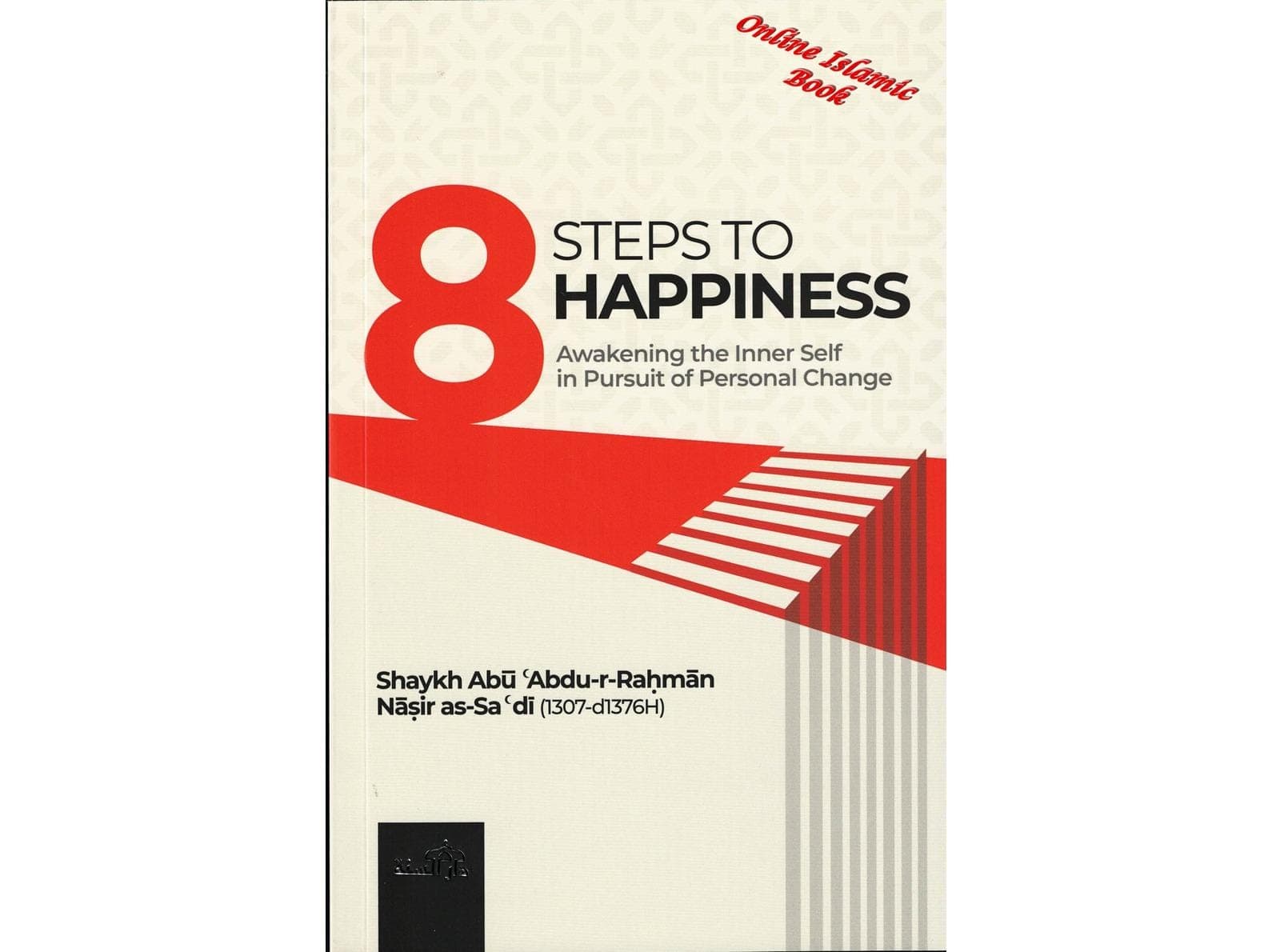 8 Steps to Happiness Paperback – Awakening the Inner Self