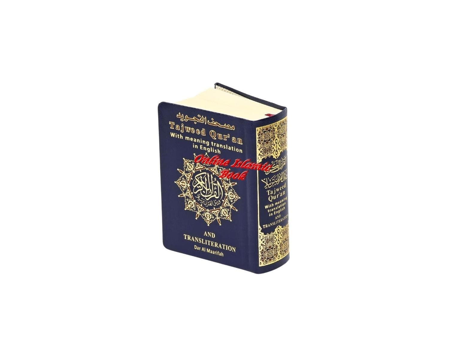 Tajweed Quran with English Translation and Transliteration Small- (Pocket size) - image 3