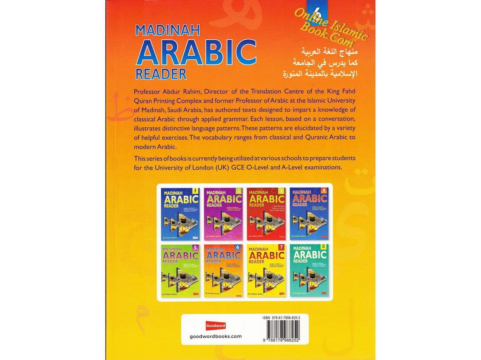 Madinah Arabic Reader Book 6 - image 3