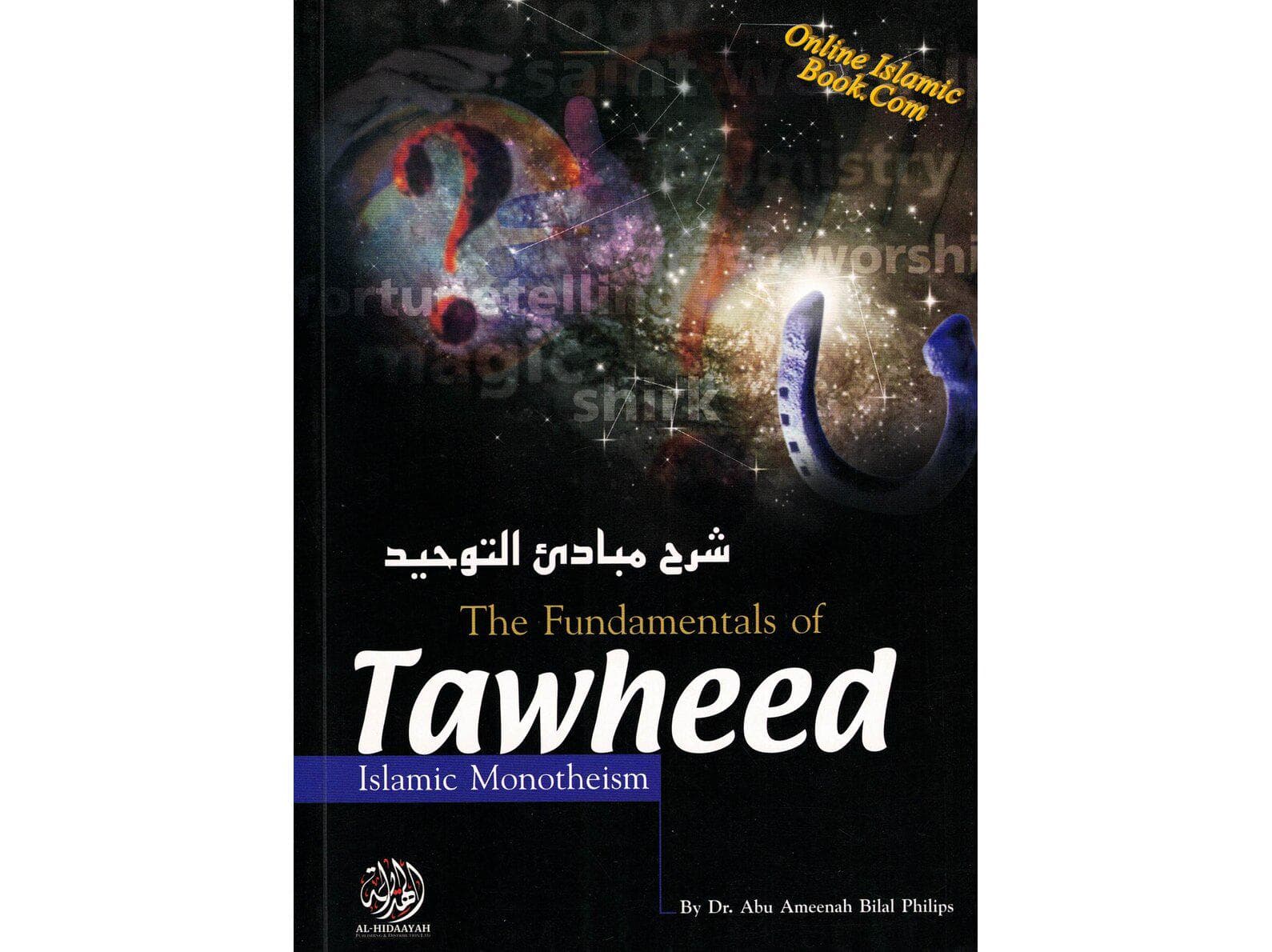 The Fundamentals of Tawheed