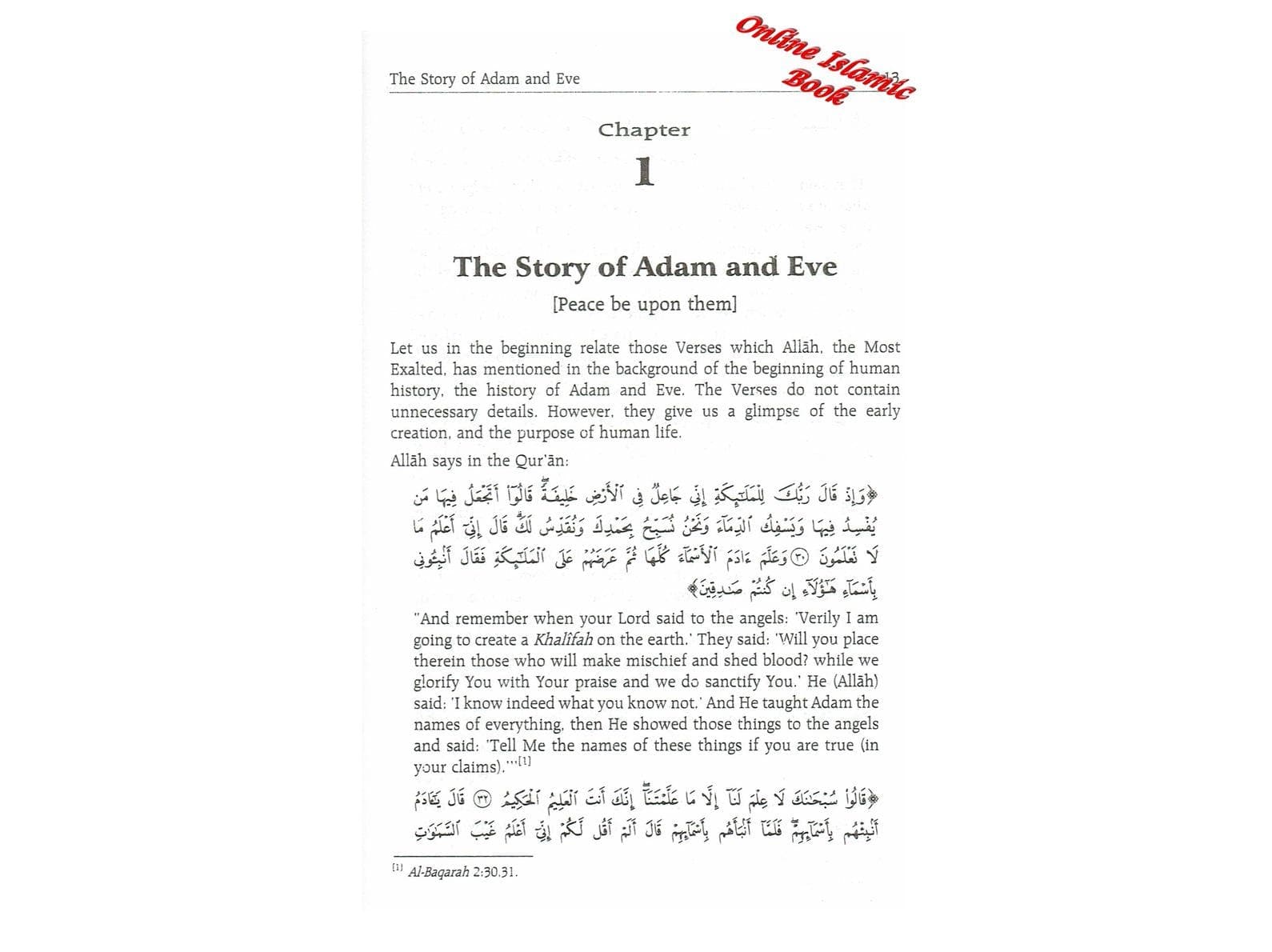 Stories of the Prophets By Hafiz Ibn Katheer - image 4