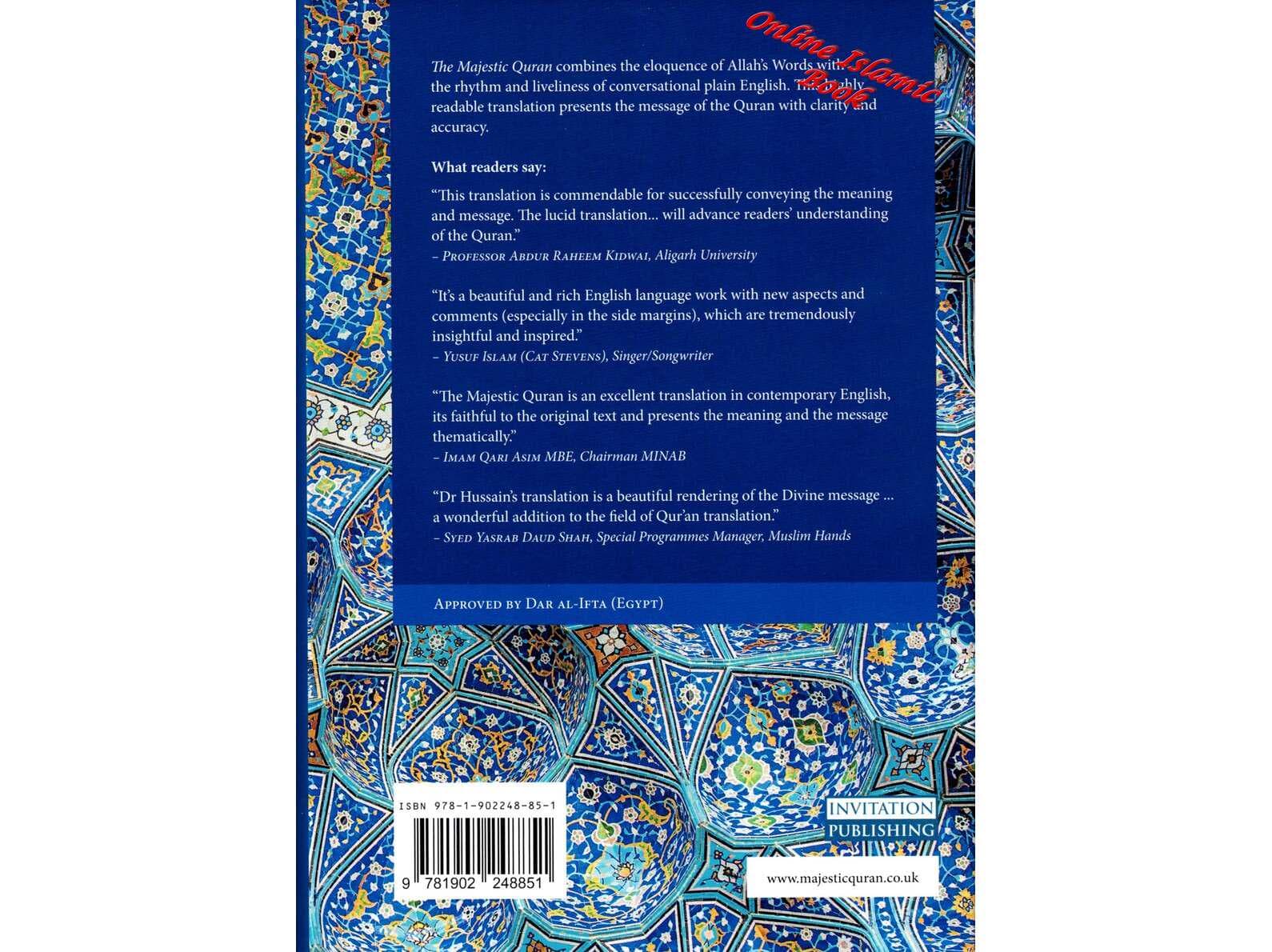 The Majestic Quran: A Plain English Translation - image 3
