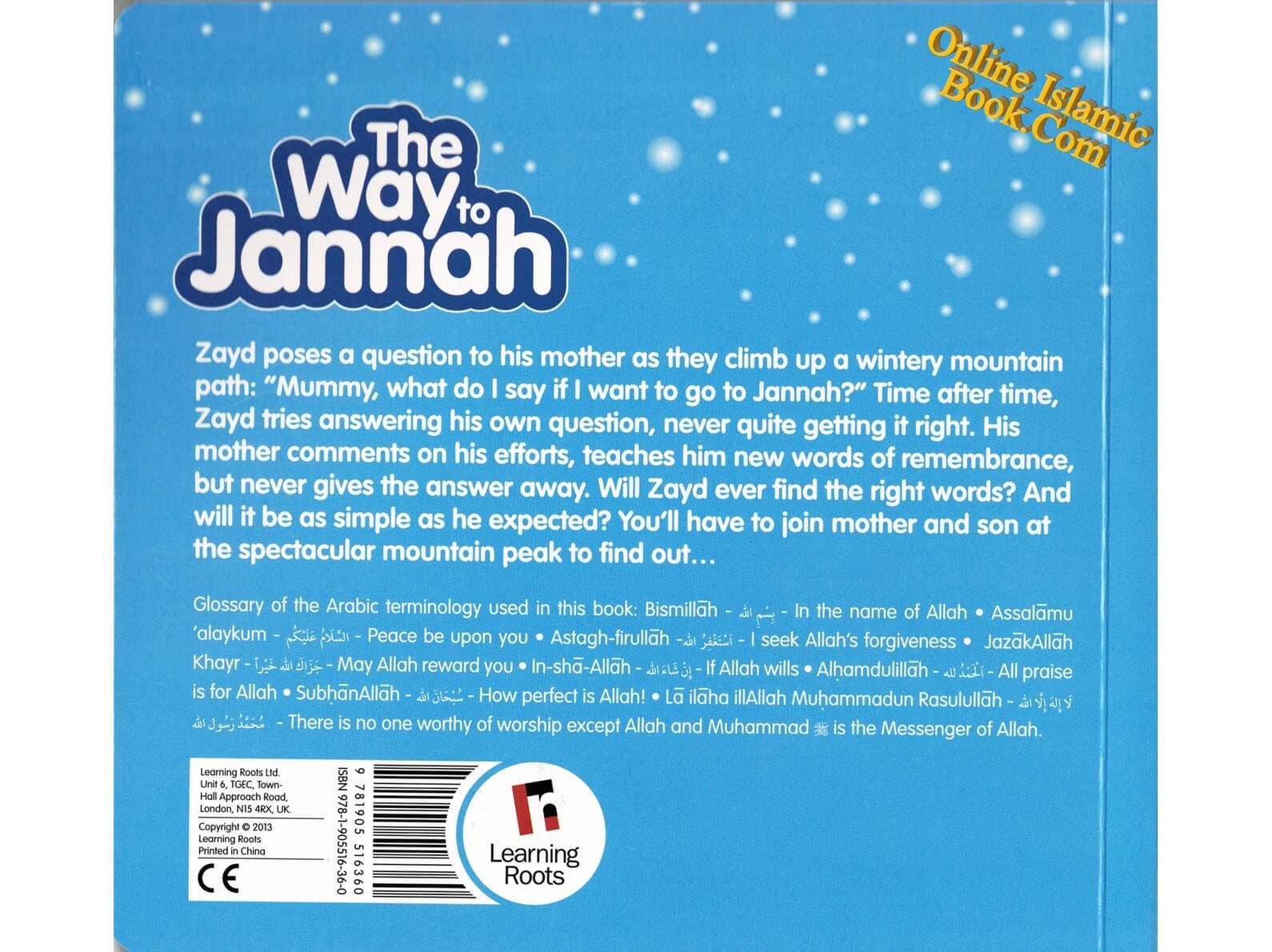 The Way to Jannah - image 3
