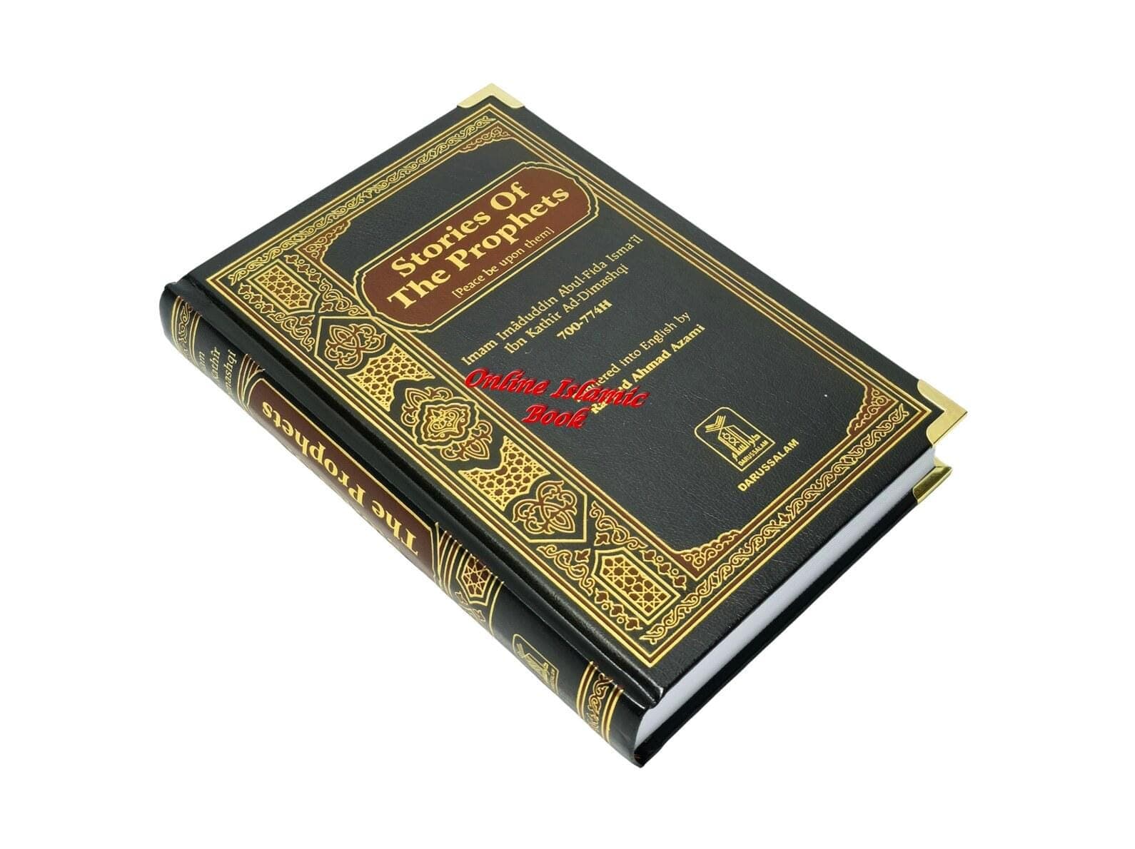 Stories of the Prophets By Hafiz Ibn Katheer - image 3