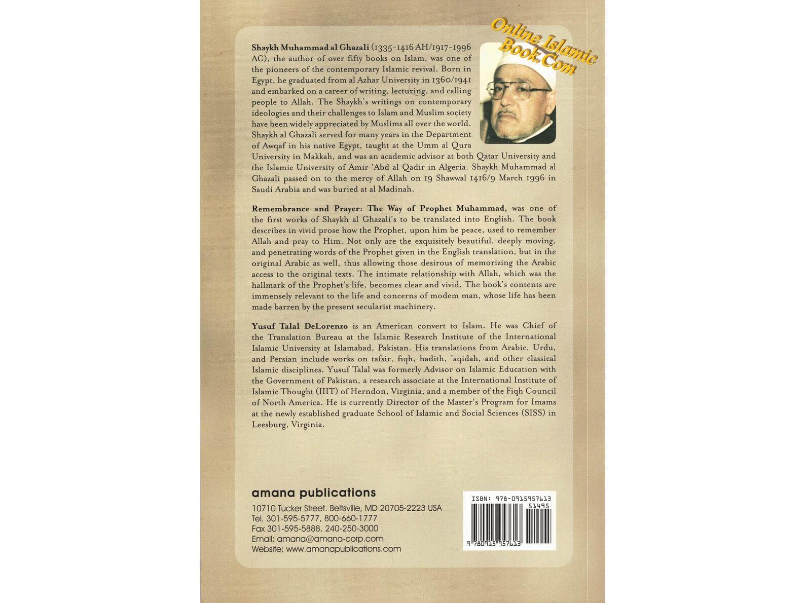 Remembrance and Prayer: The Ways of Prophet Muhammad by Shaykh Muhammad Al Ghazali - image 3