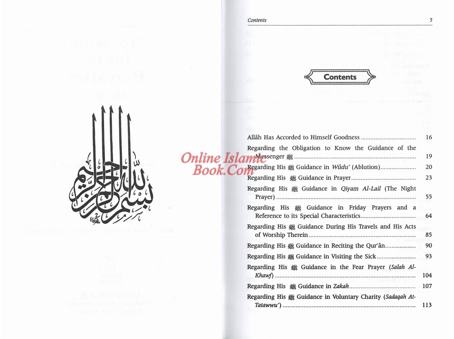 Provisions for the Hereafter - Mukhtasar Zad Al-Maad By Imam Ibn Qayyim Al-Jauziyah - image 5