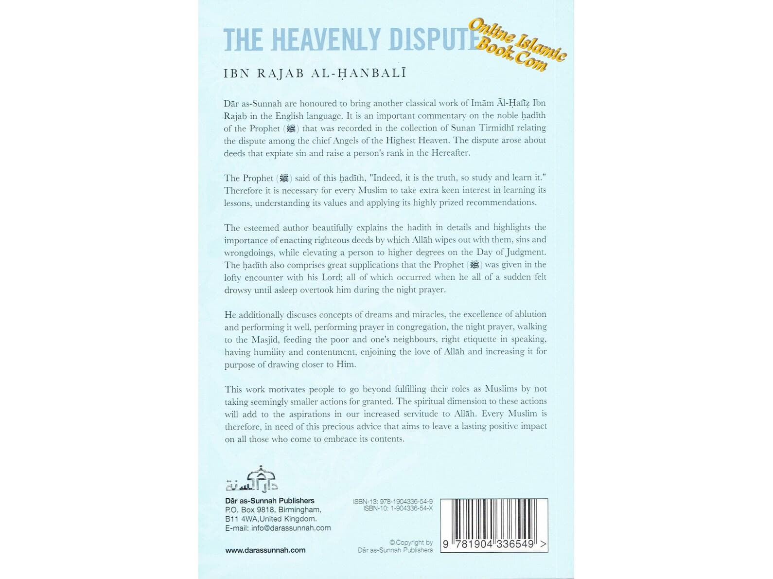 The Heavenly Dispute By Ibn Rajab Al Hanbali - image 3