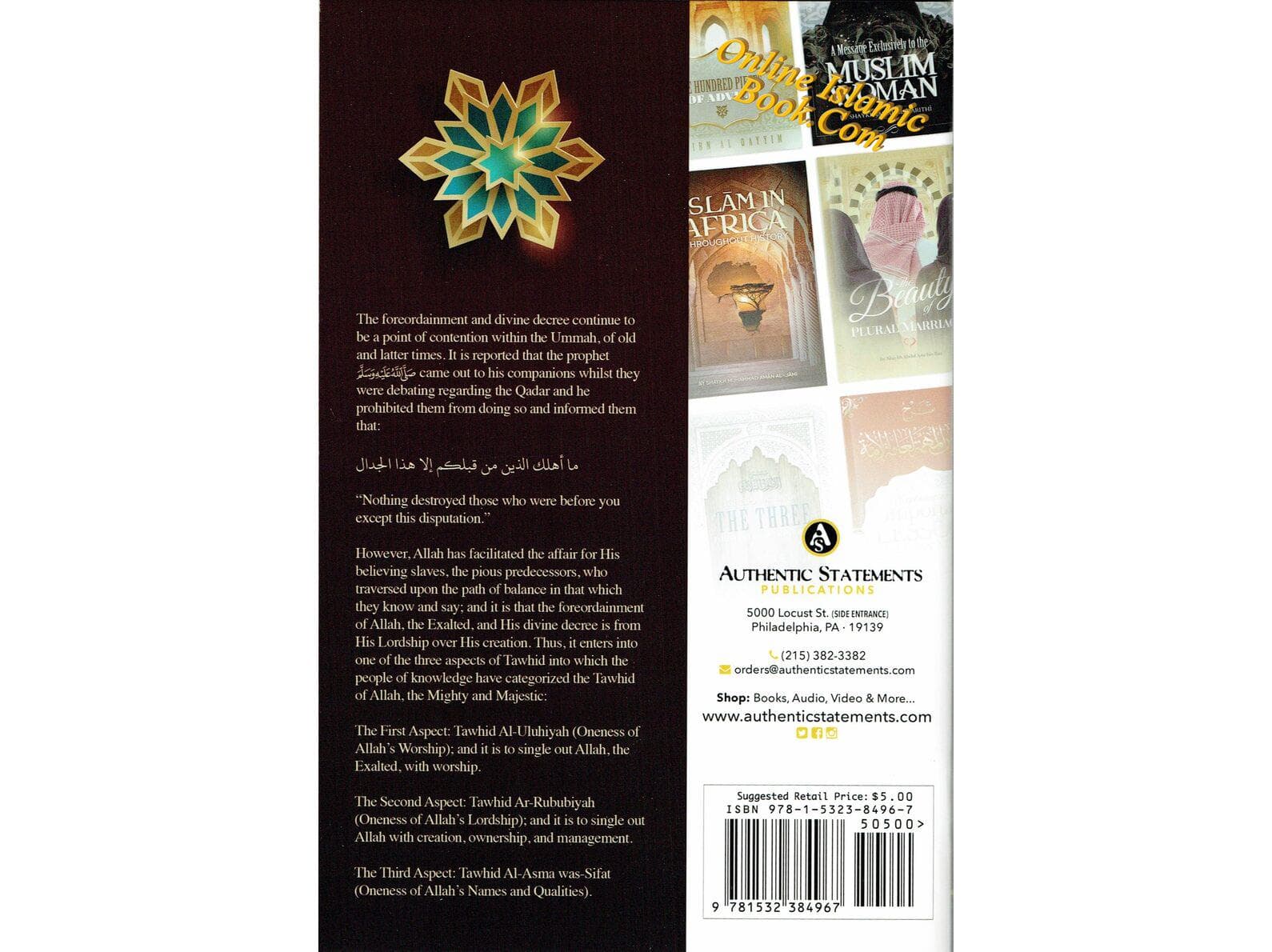 A Treatise Regarding the Divine Decree and Foreordainment By Shaykh Muhammad Al-Uthaymin - image 3