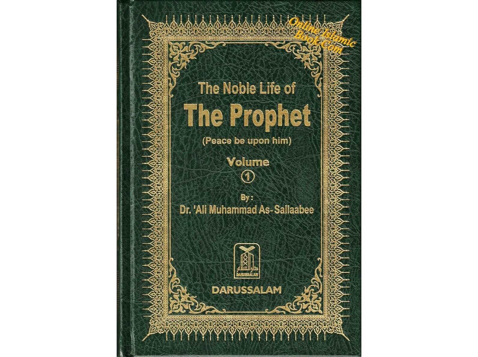 Noble Life of The Prophet (3 Vols) By Dr. Ali Muhammad Sallabi - image 5