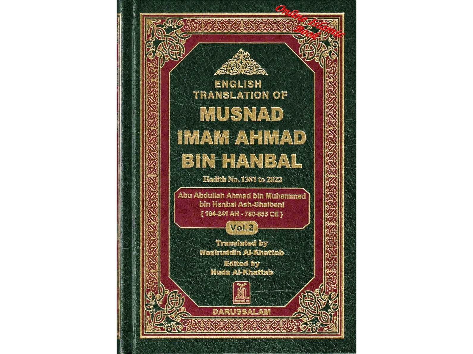 English Translation of Musnad Imam Ahmad Bin Hanbal Vol 2 (Hadith 1381-2822) By Imam Ahmad bin Hanbal