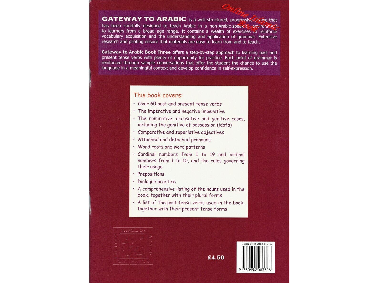 Gateway To Arabic Book 3 By Imran Hamza Alawiye - image 3
