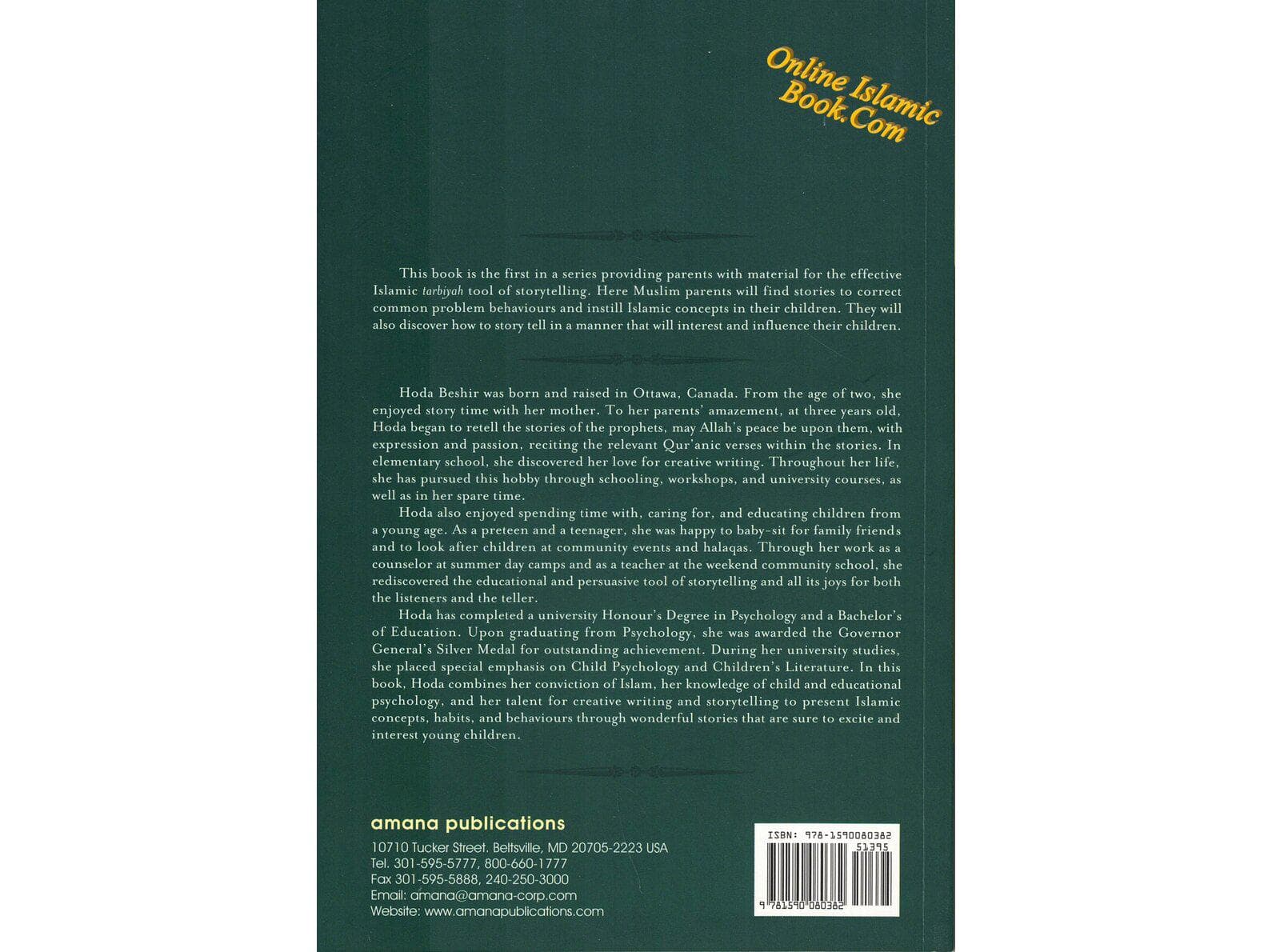 Once Upon a Time: Parenting through Storytelling by Hoda Beshir - image 3