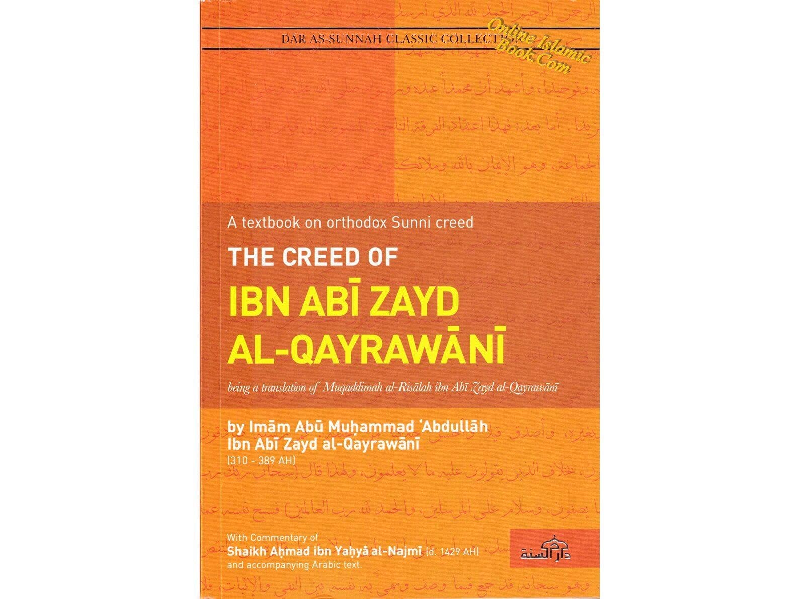 The Creed Of Ibn Abi Zayd Al Qayrawani