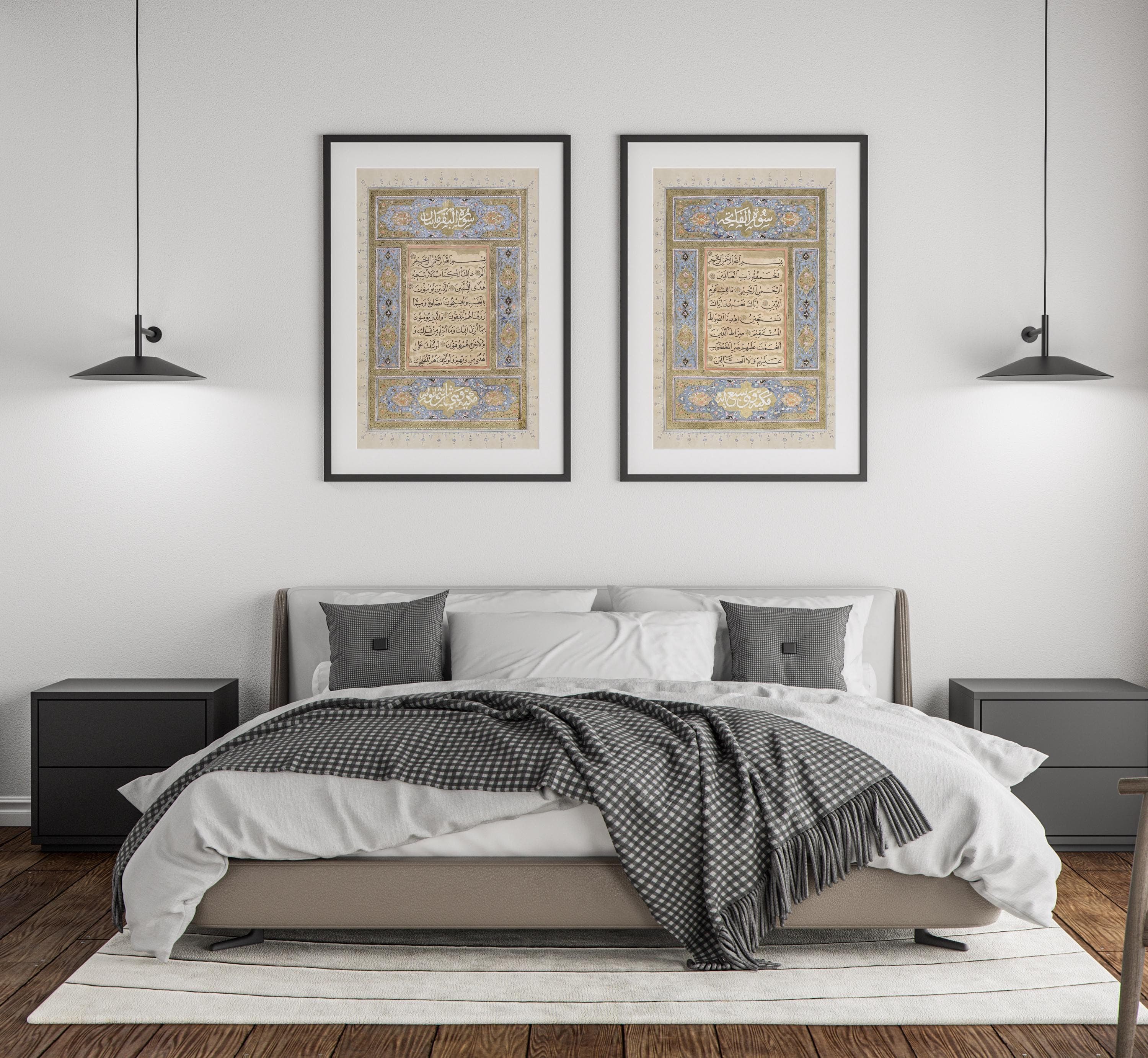 Surah AlFatiha AlBaqarah Islamic Wall Art, Arabic Calligraphy, Quran Wall Art, Muslim Home Decor, Muslim Gifts, Ramadan Decor-Islamic Poster - image 4
