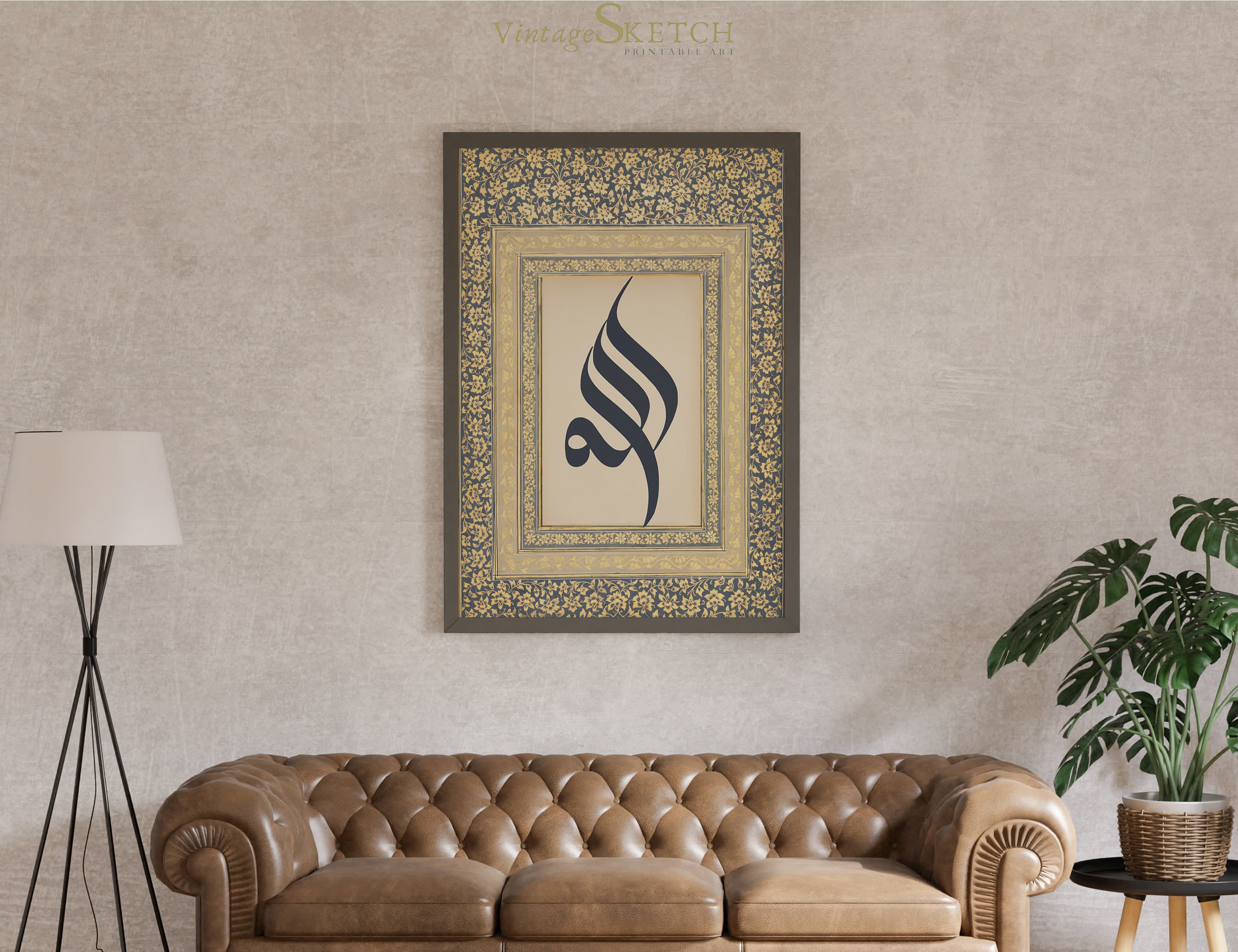 Printable Allah Calligraphy Wall Art, Muslim Wall Decor, Islamic Art, Islamic favors, Arabic Calligraphy, Islamic Gifts, Allah Wall Hanging - image 4