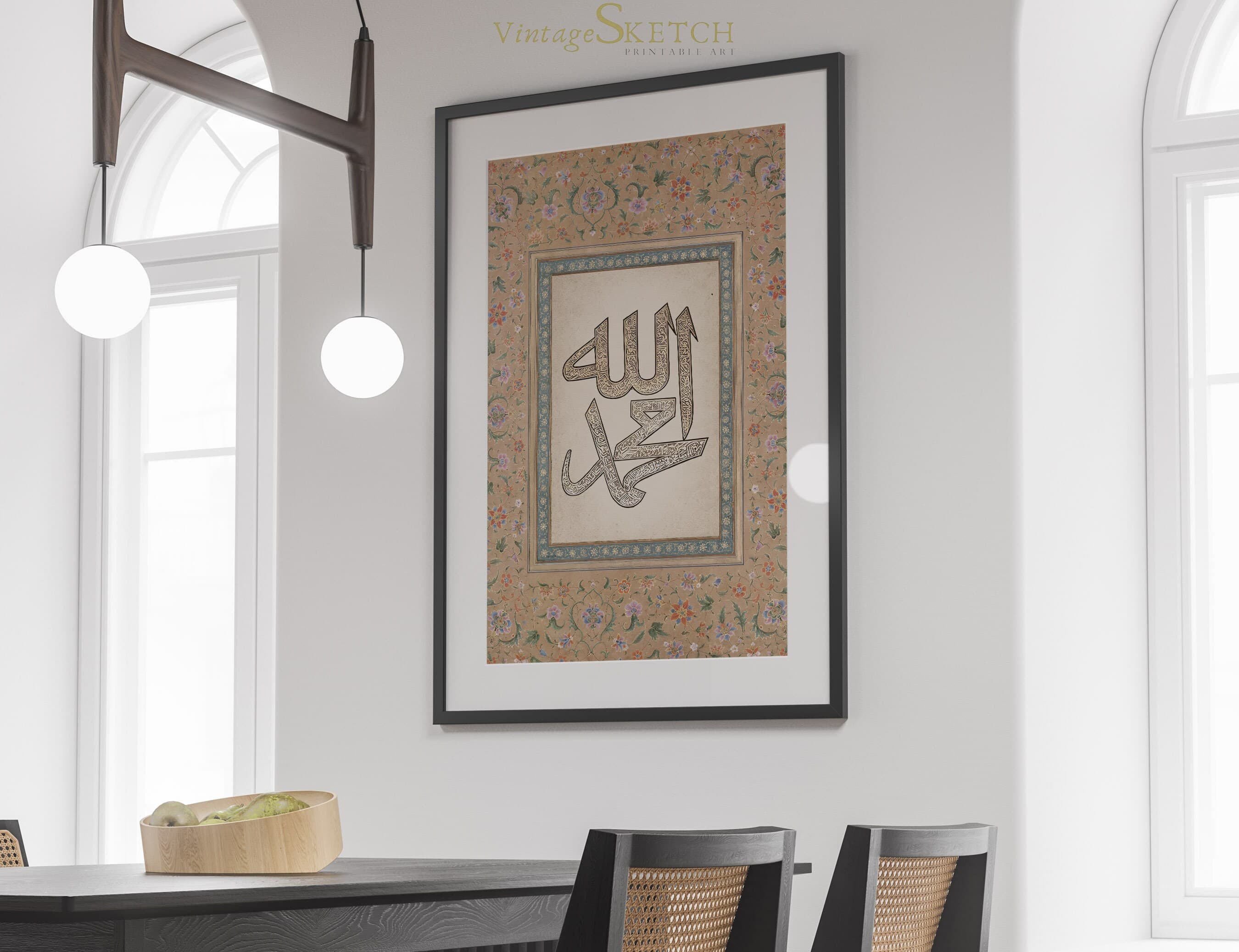 Allah Muhammed (PBUH) Calligraphy Poster, Allah Wall Art, Islamic Wall Art Modern, Muslim Home Decor, Wedding Gift Calligraphy, Islamic Art - image 5