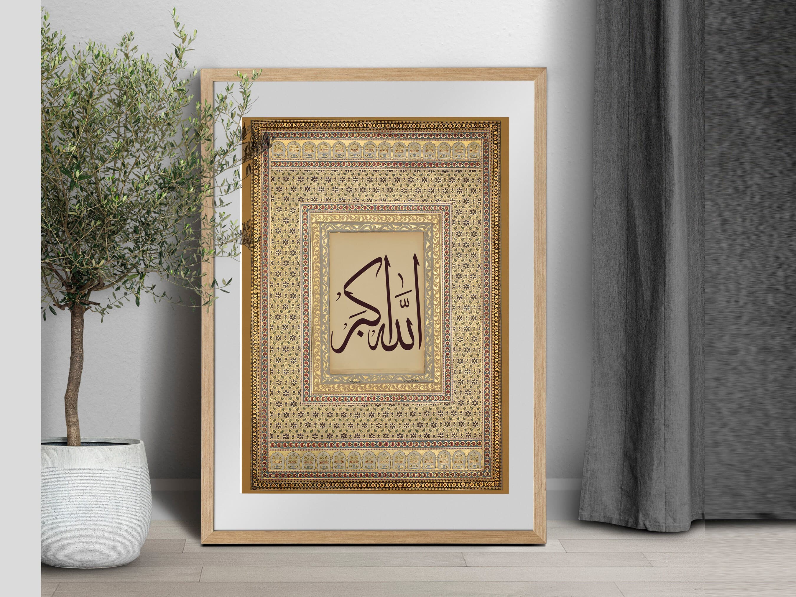 Allah hu Akbar,Gold Arabic Calligraphy, Islamic Art, Arabic Wall Art, Islamic Gifts, Muslim Home Decor, Islamic Wall Decor, Dogital Download - image 3