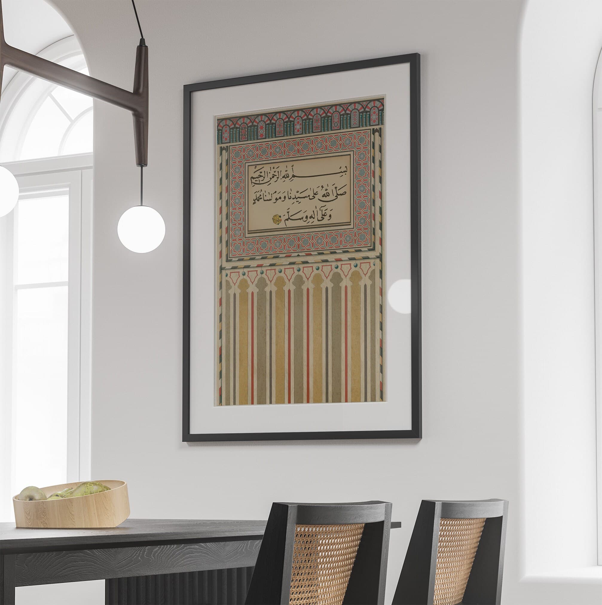 Printable Darood Wall Art, Arabic Calligraphy, Islamic Wall Art- Modern Islamic Calligraphy-Islamic Home Decor-Prophet(pbuh) blessing Poster - image 5