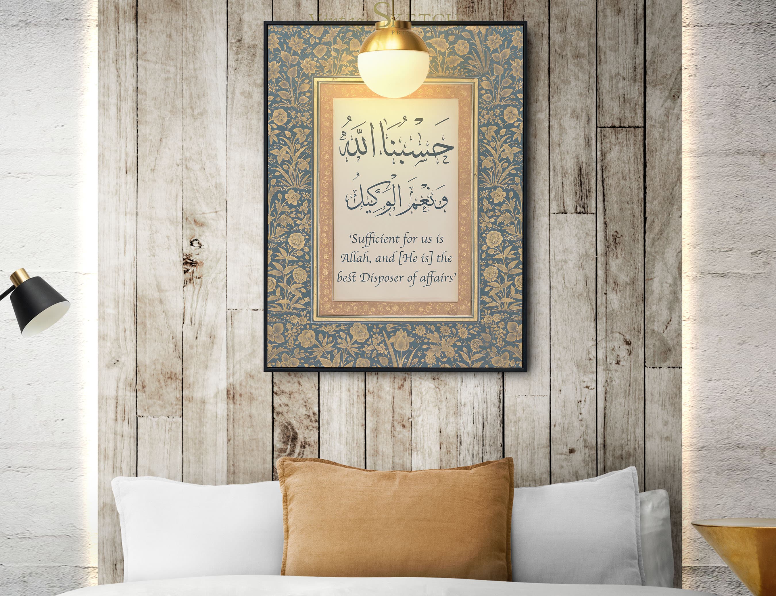 Hasbunallahu Wa Nimal Wakeel, Quran Wall Art, Islamic Home Decor,Muslim Gifts,Arabic Calligraphy, Powerful Dua,Printable Supplication Poster - image 3
