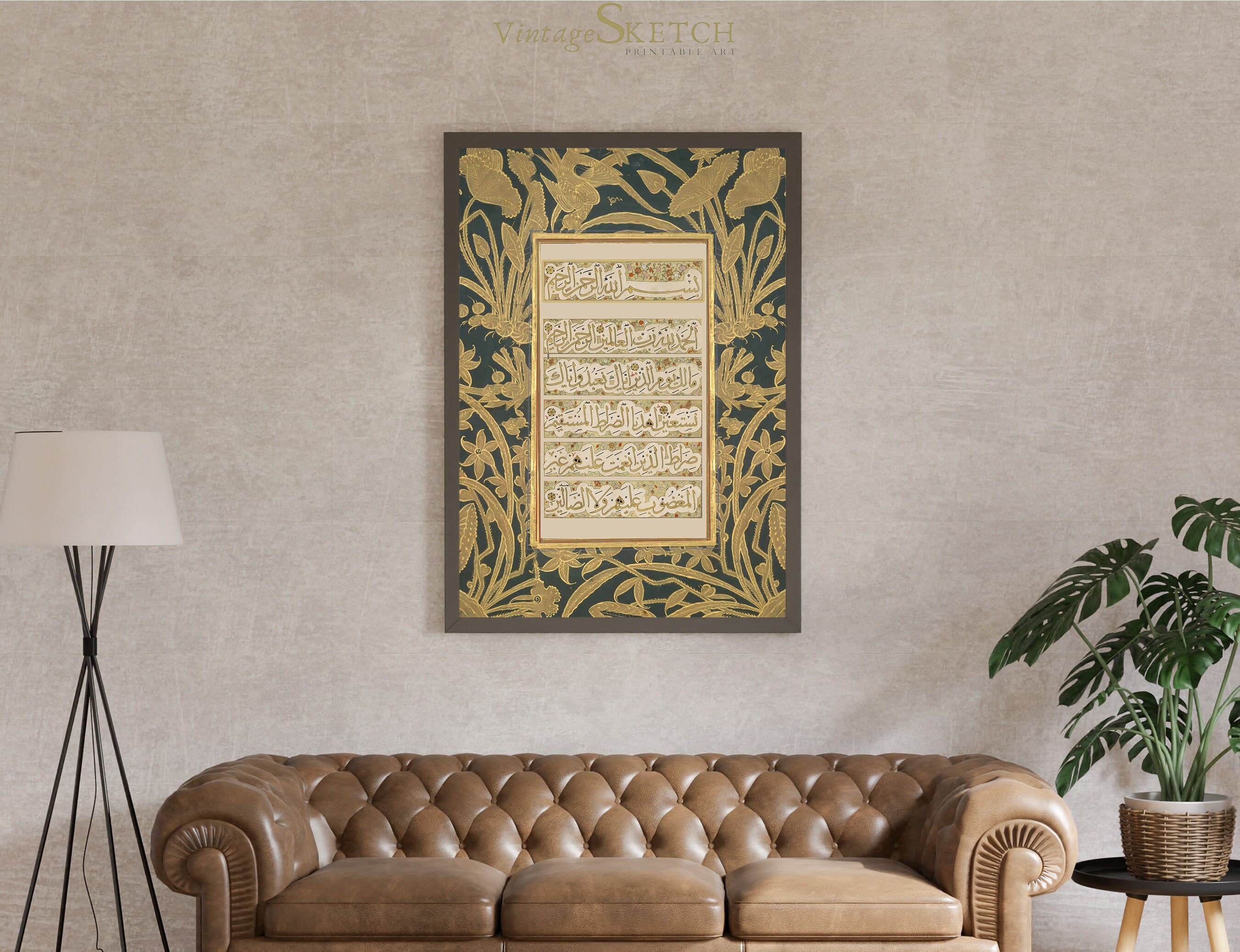 Al Fatiha Islamic Wall Art, Muslim Home Decor, Islamic Art Decor, Arabic Calligraphy, Vintage Arabic Art,Quran Surah Al Fatiha-Islamic Gifts - image 4