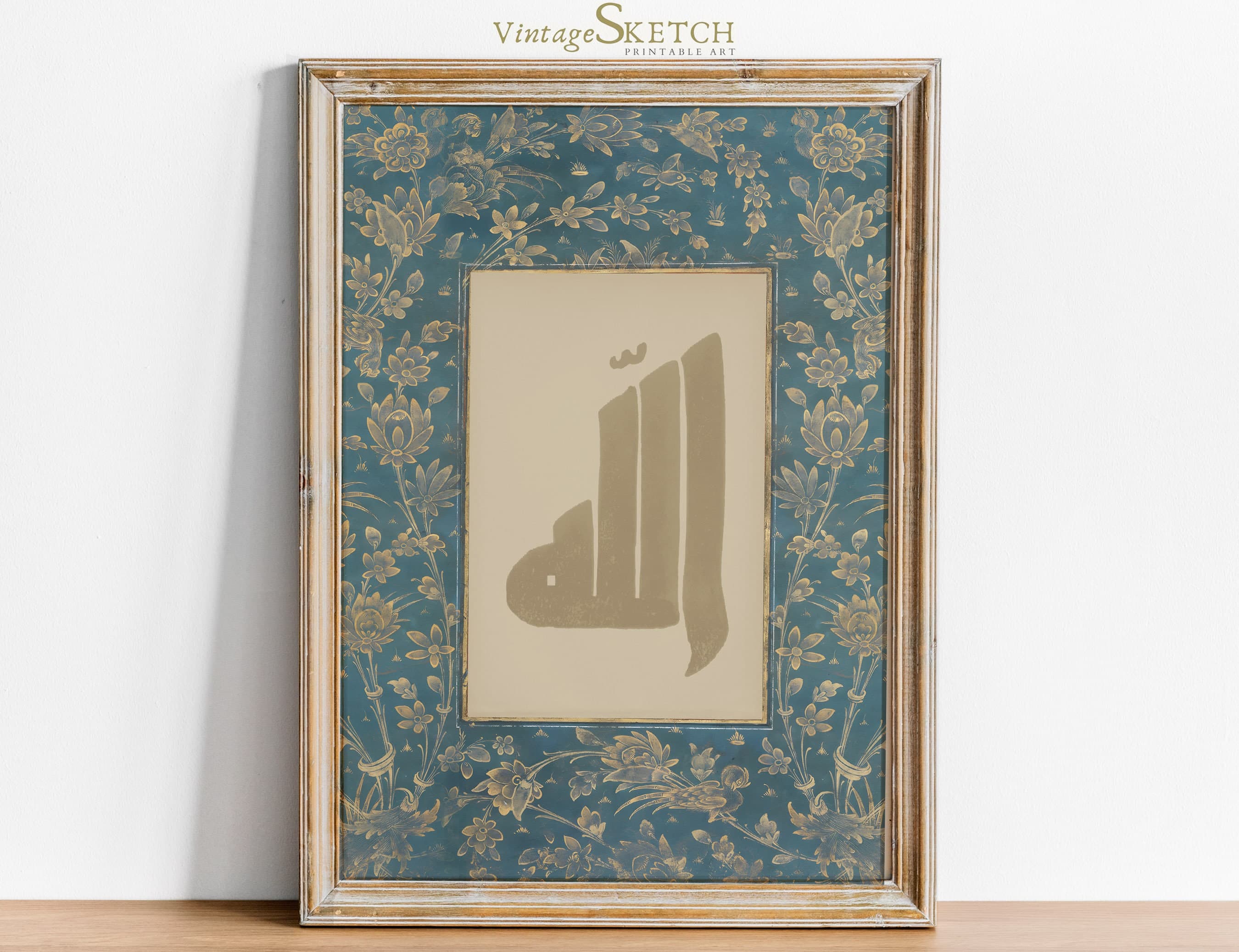 Islamic Gifts and Home Decor: Arabic Calligraphy, Modern Islamic Wall Art, Muslim Wedding Gift,Painted Islamic Calligraphy Allah Art-Digital