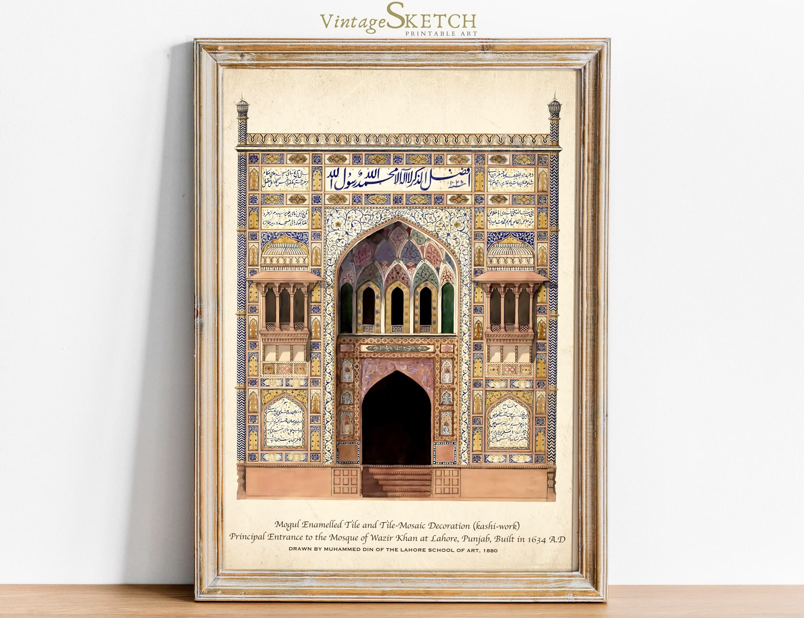 Vintage Wazir Khan Mosque Wall Art Print, Mughal Art, Islamic Arab Architecture & Art Painting, Mosque Wall Art, Oriental Art, Muslim Poster