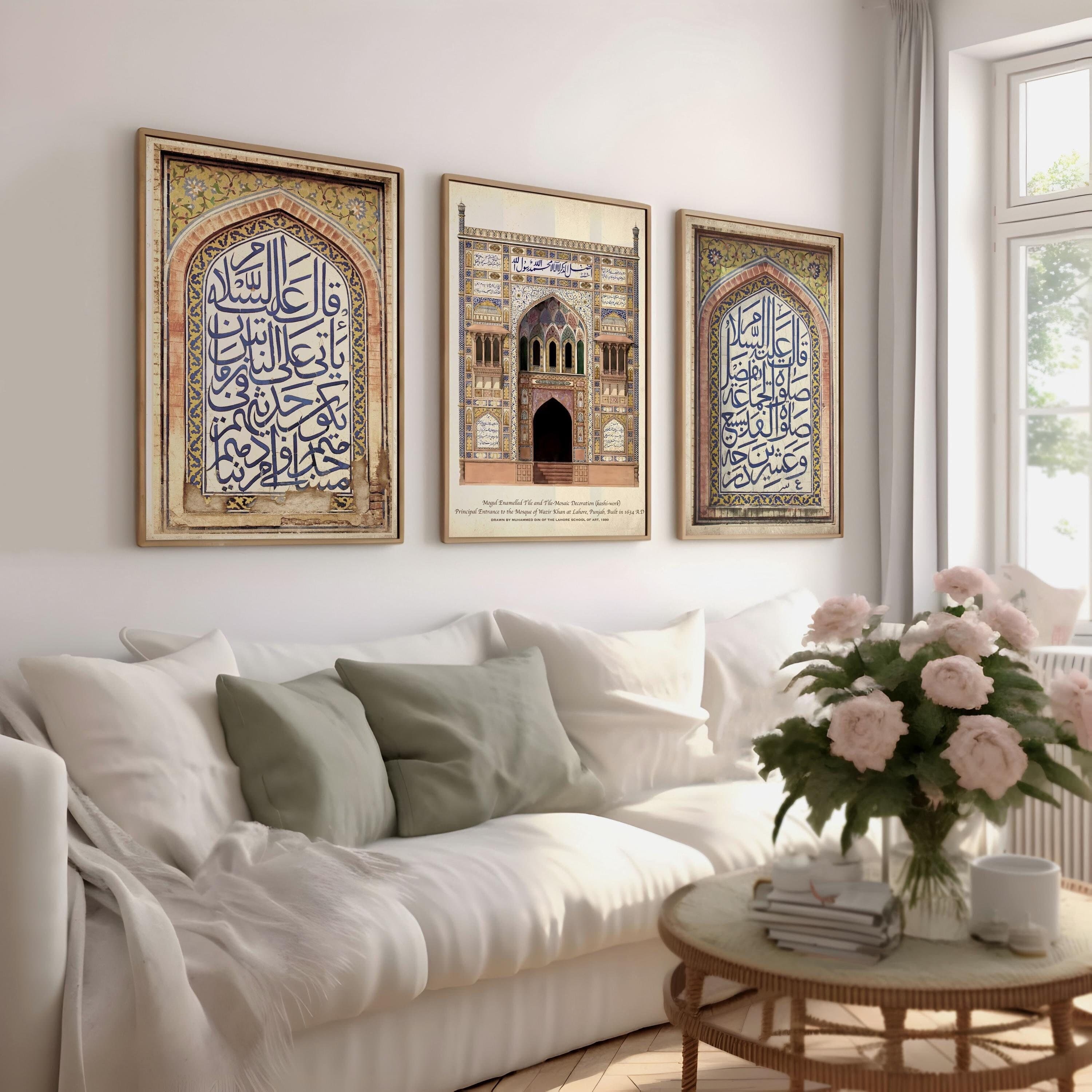 Set of 3 Islamic Calligraphy Wall Art, Moroccan Door Print, Muslim Home Decor, Mosque Architecture, Muslim Poster, Islamic Gifts-Wazir Khan