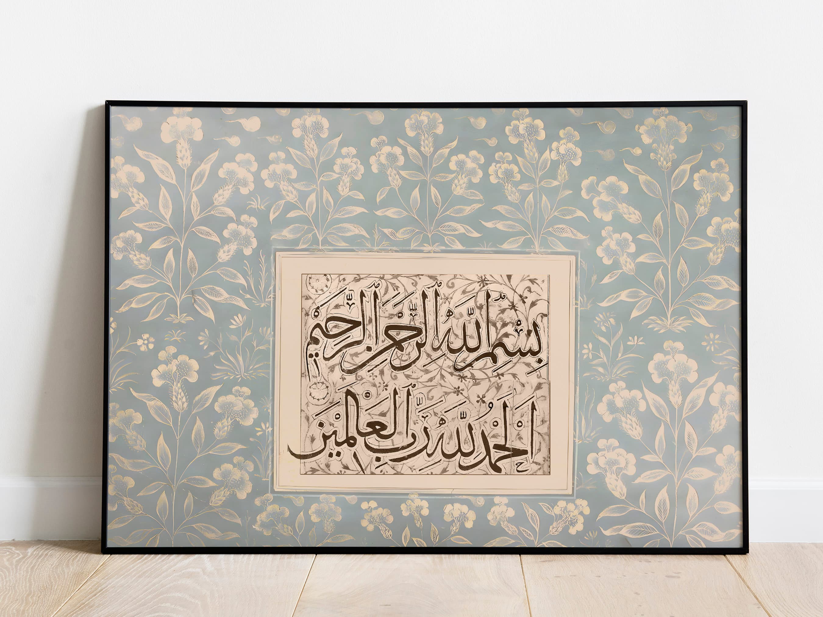 Islamic Wall Art, Islamic Calligraphy, Muslim Decor, Alhamdulillahi Rabbil Aalameen, Arabic Art, Surah Al-Fatiha, Quran Verse, Muslim Gifts - image 4