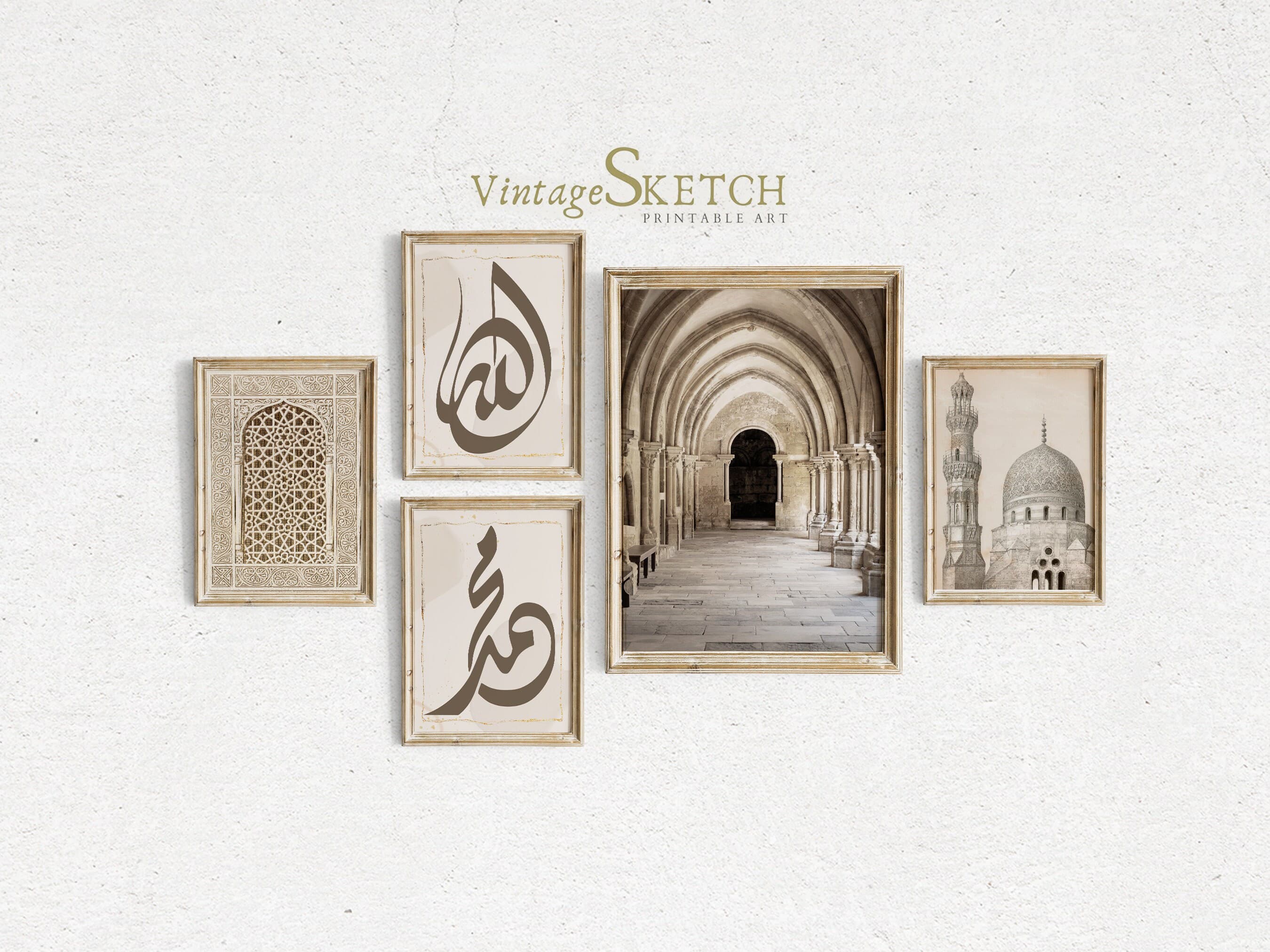 Set of 5 ALLAH-MUHAMMAD Islamic Wall Art: Modern Arabic Calligraphy for Muslim Home Decor - Mosque Digital Download of Islamic Wall Art - - image 3