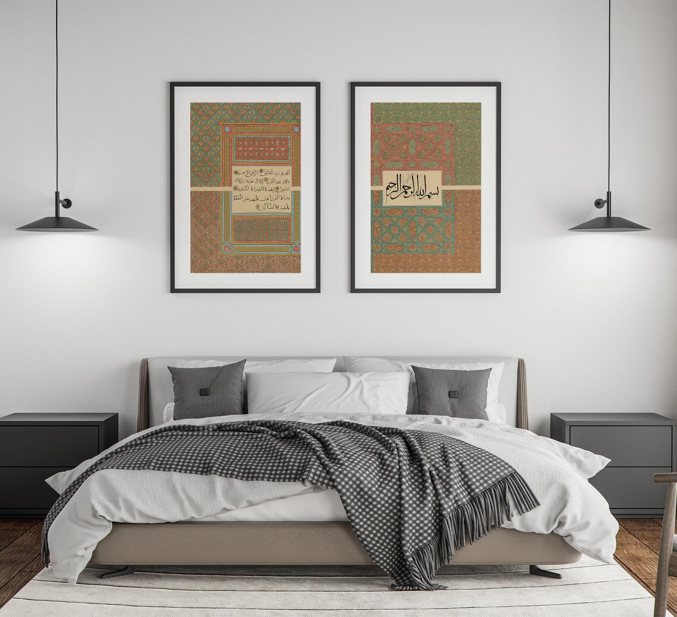 Set of 2 Arabic Wall Art Calligraphy, Modern Islamic Art, Muslim Art, Home Gift Idea, Arabic Calligraphy Islamic Art Fatiha Instant Download - image 5