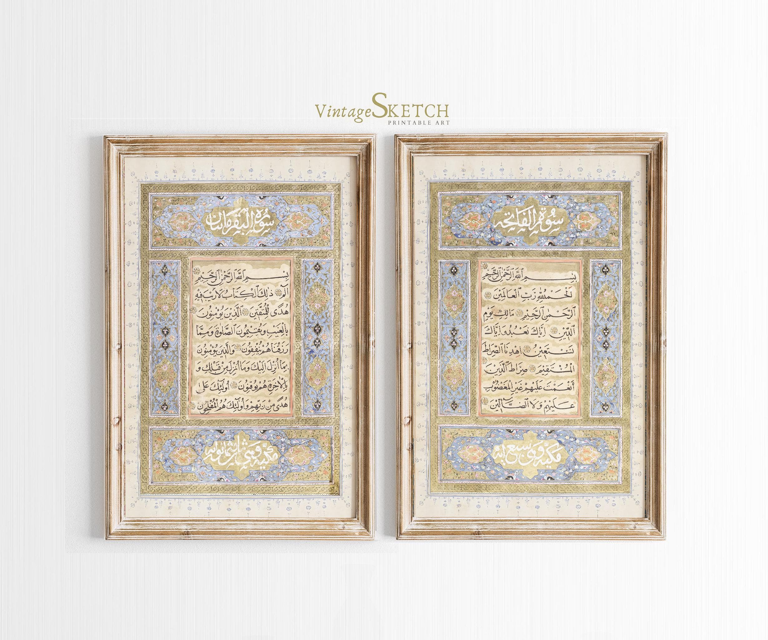 Al Baqarah Al Fatiha , Vintage Quran Manuscript