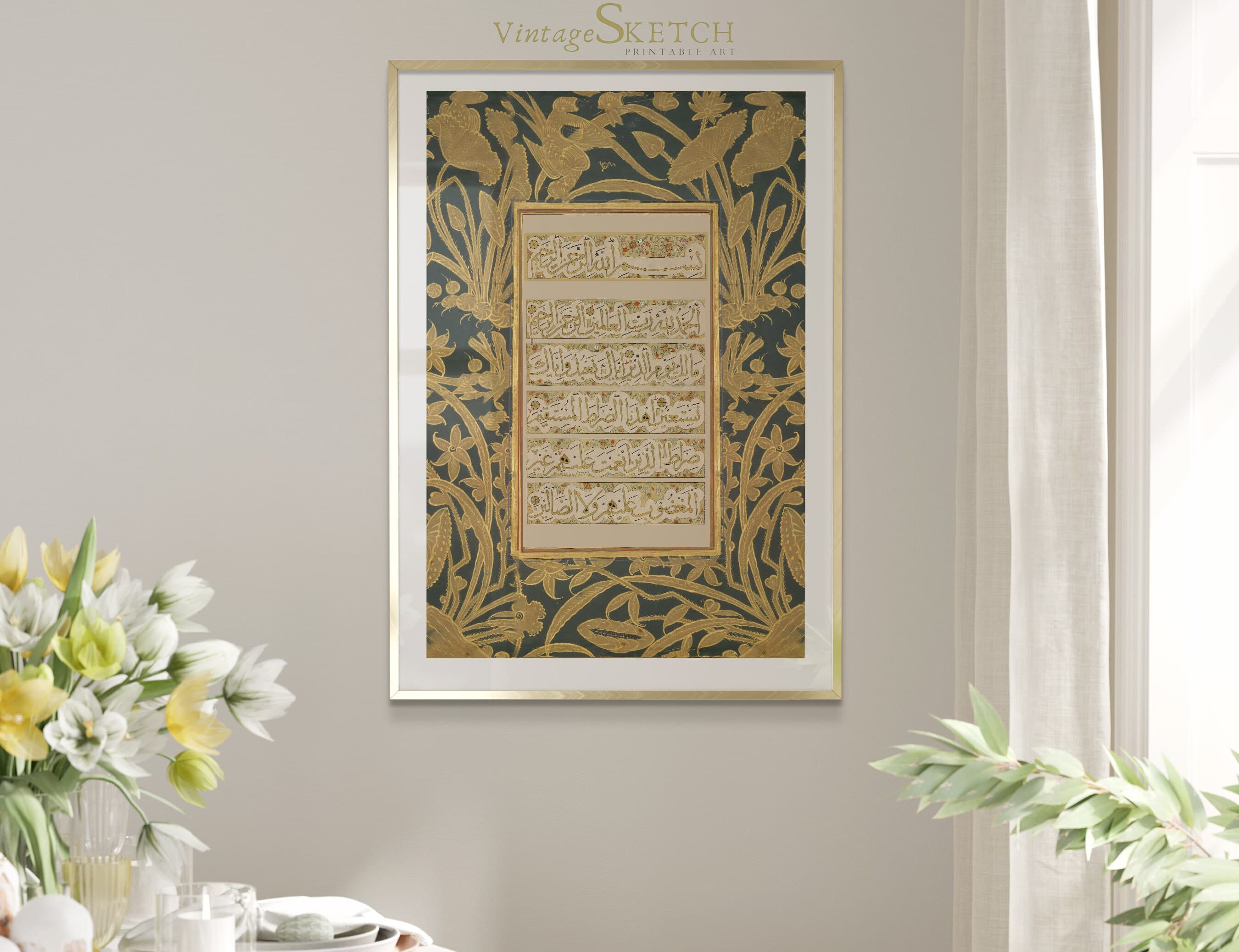 Al Fatiha Islamic Wall Art, Muslim Home Decor, Islamic Art Decor, Arabic Calligraphy, Vintage Arabic Art,Quran Surah Al Fatiha-Islamic Gifts - image 5