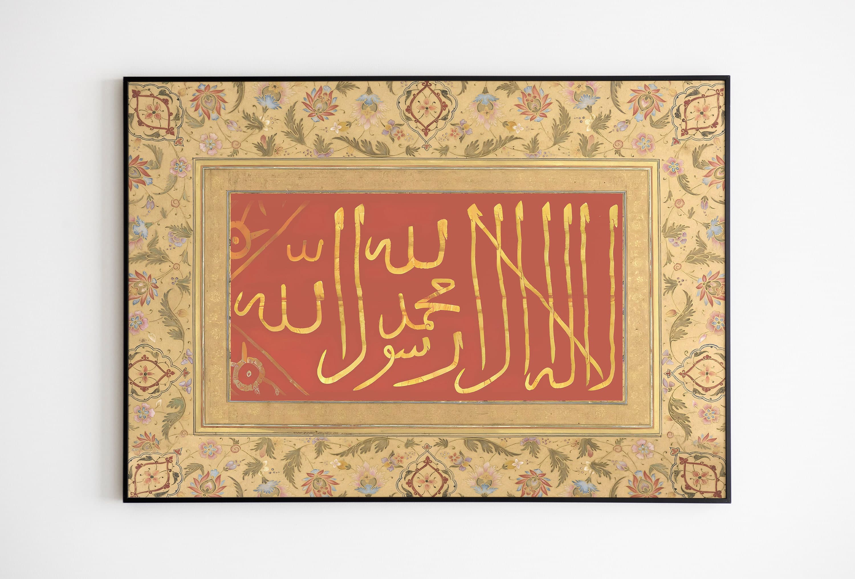 Printable Vintage Shahada Kalima Calligraphy Wall Decor, Islamic Muslim Wall Art, Arab Calligraphy Print, Muslim Gift, Printable Download - image 4