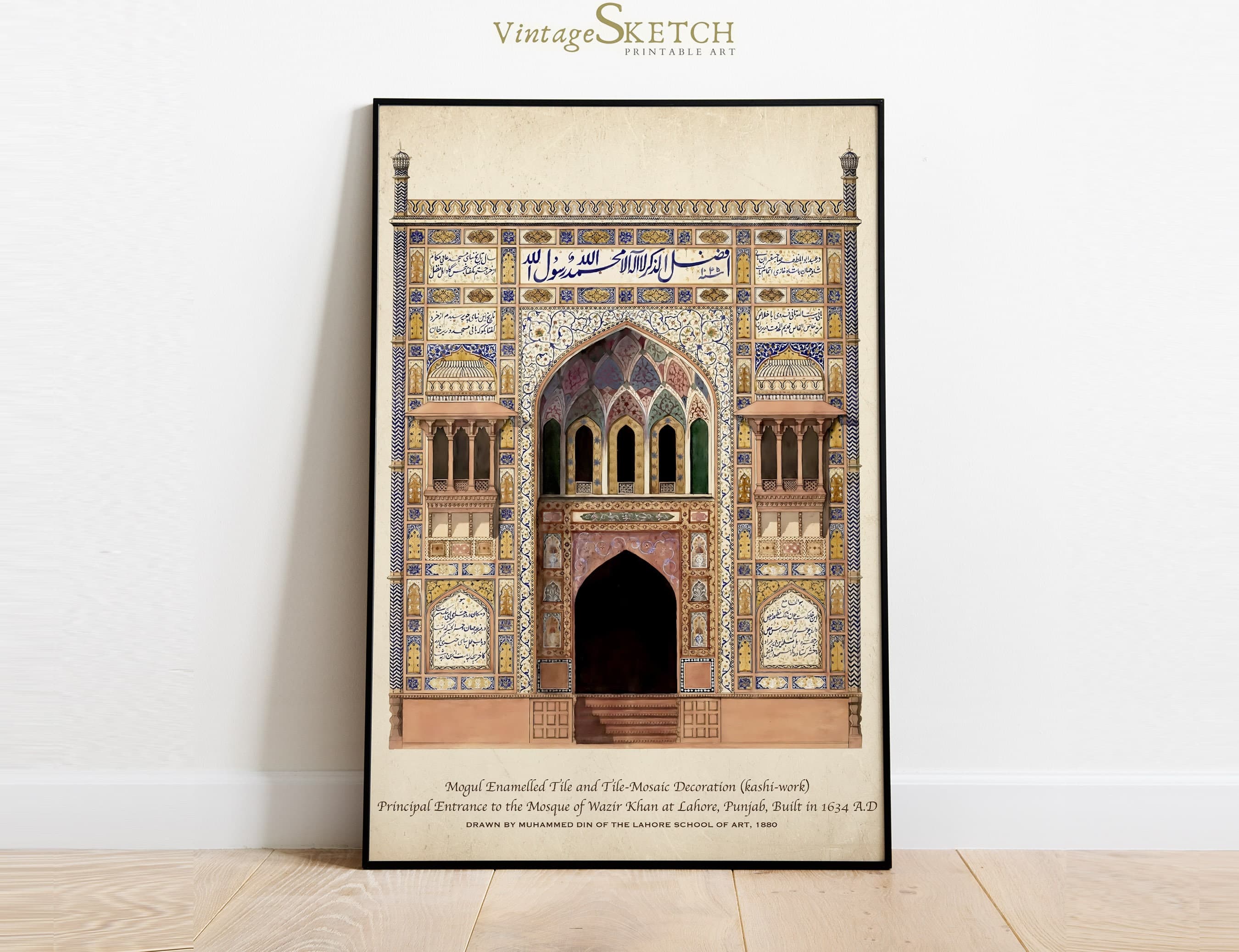 Vintage Wazir Khan Mosque Wall Art Print, Mughal Art, Islamic Arab Architecture & Art Painting, Mosque Wall Art, Oriental Art, Muslim Poster - image 3