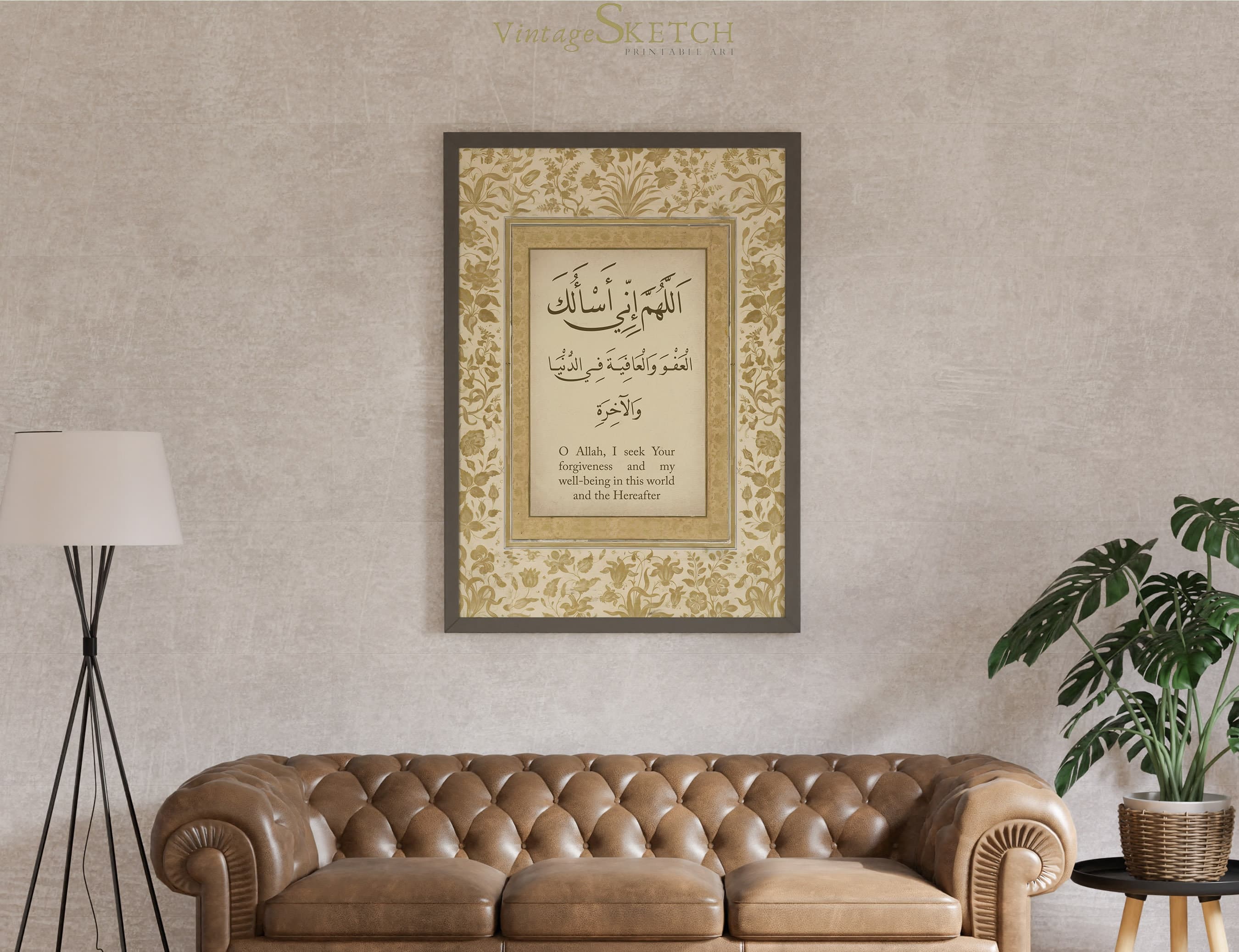 Allahumma Inni As Aluka Al Afiyah Islamic Wall Art, Home Decor, Muslim Gifts, Arabic Calligraphy, Powerful Dua-Printable Supplication Poster - image 5
