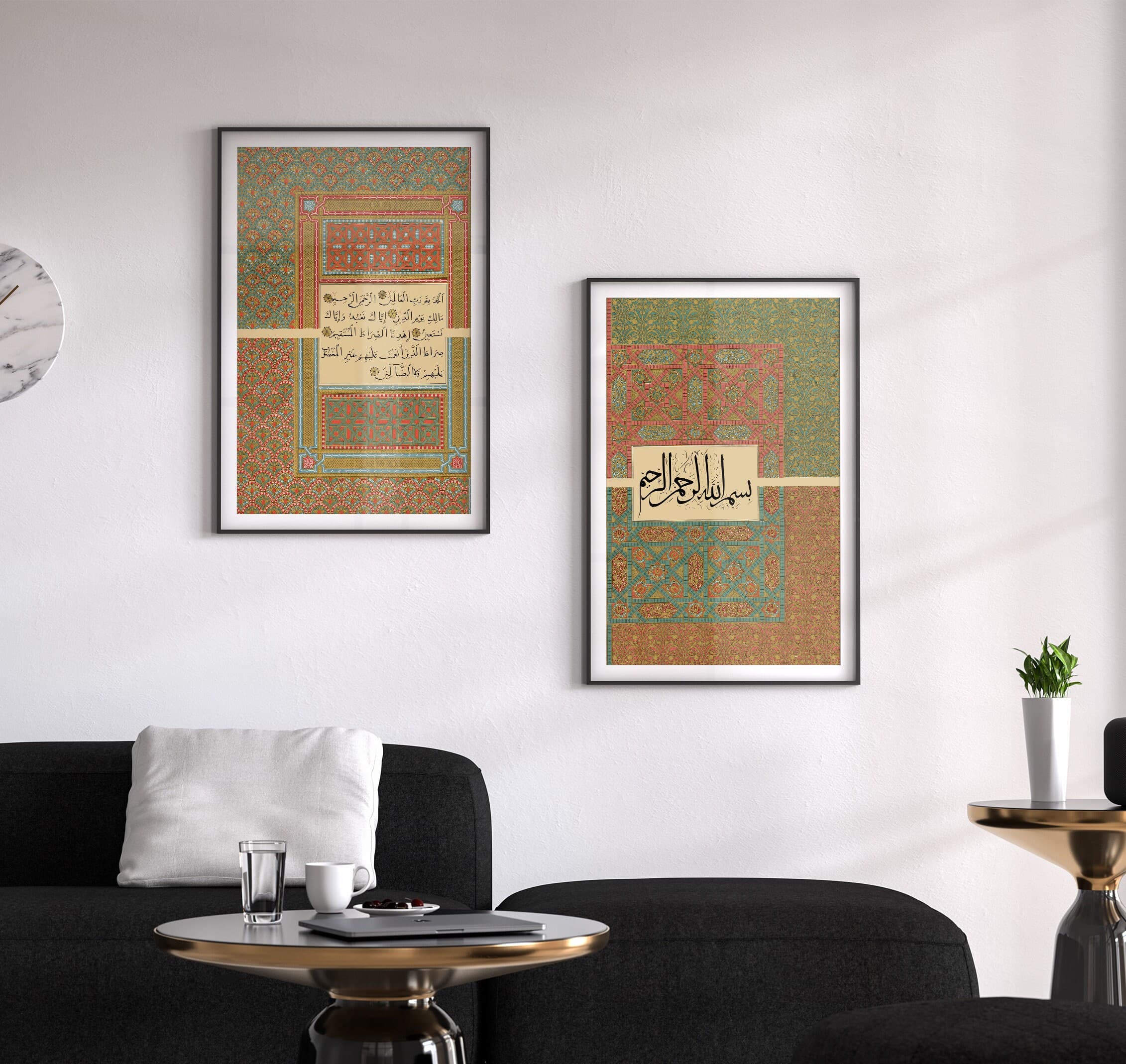 Set of 2 Arabic Wall Art Calligraphy, Modern Islamic Art, Muslim Art, Home Gift Idea, Arabic Calligraphy Islamic Art Fatiha Instant Download - image 4