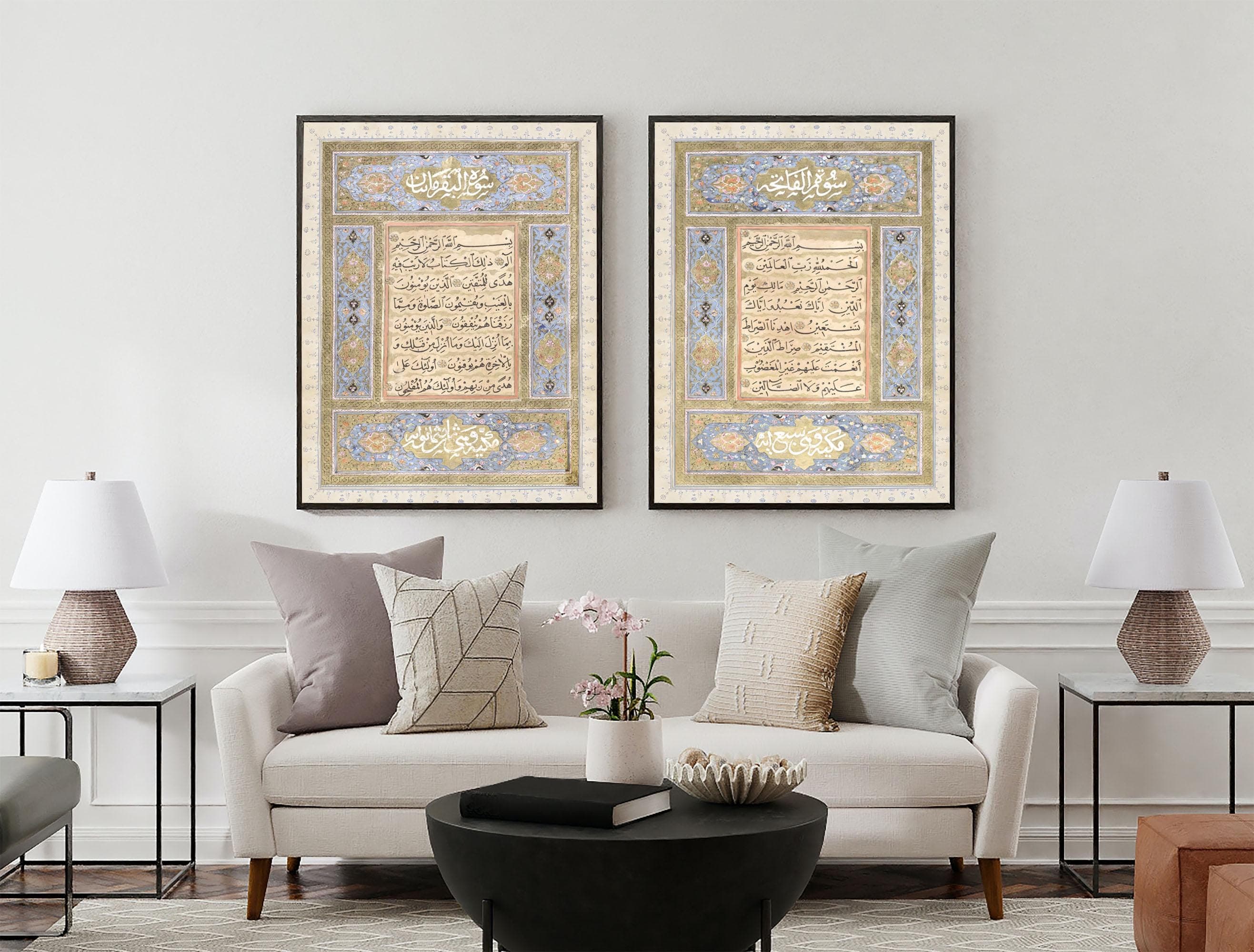 Surah AlFatiha AlBaqarah Islamic Wall Art, Arabic Calligraphy, Quran Wall Art, Muslim Home Decor, Muslim Gifts, Ramadan Decor-Islamic Poster - image 5