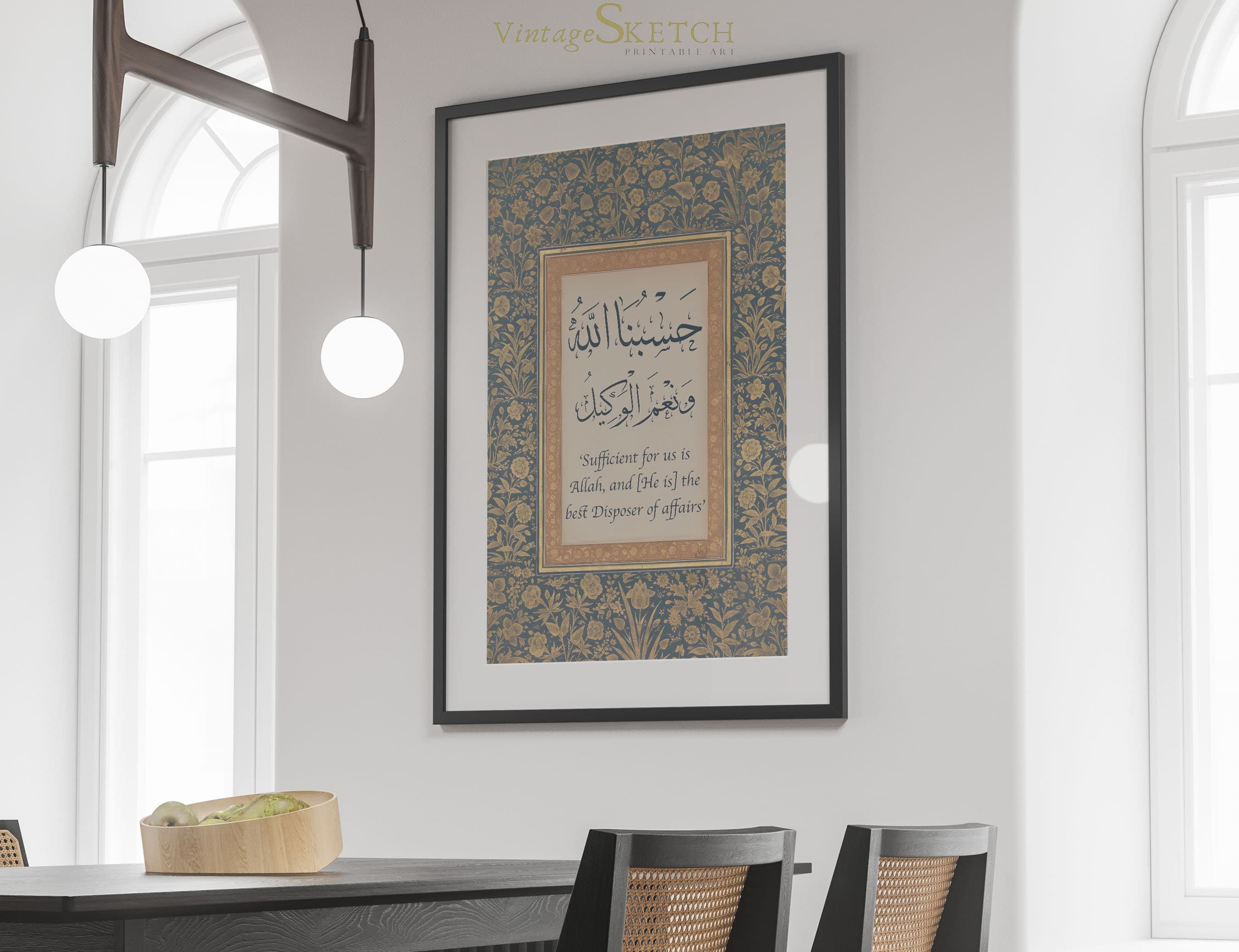 Hasbunallahu Wa Nimal Wakeel, Quran Wall Art, Islamic Home Decor,Muslim Gifts,Arabic Calligraphy, Powerful Dua,Printable Supplication Poster - image 4