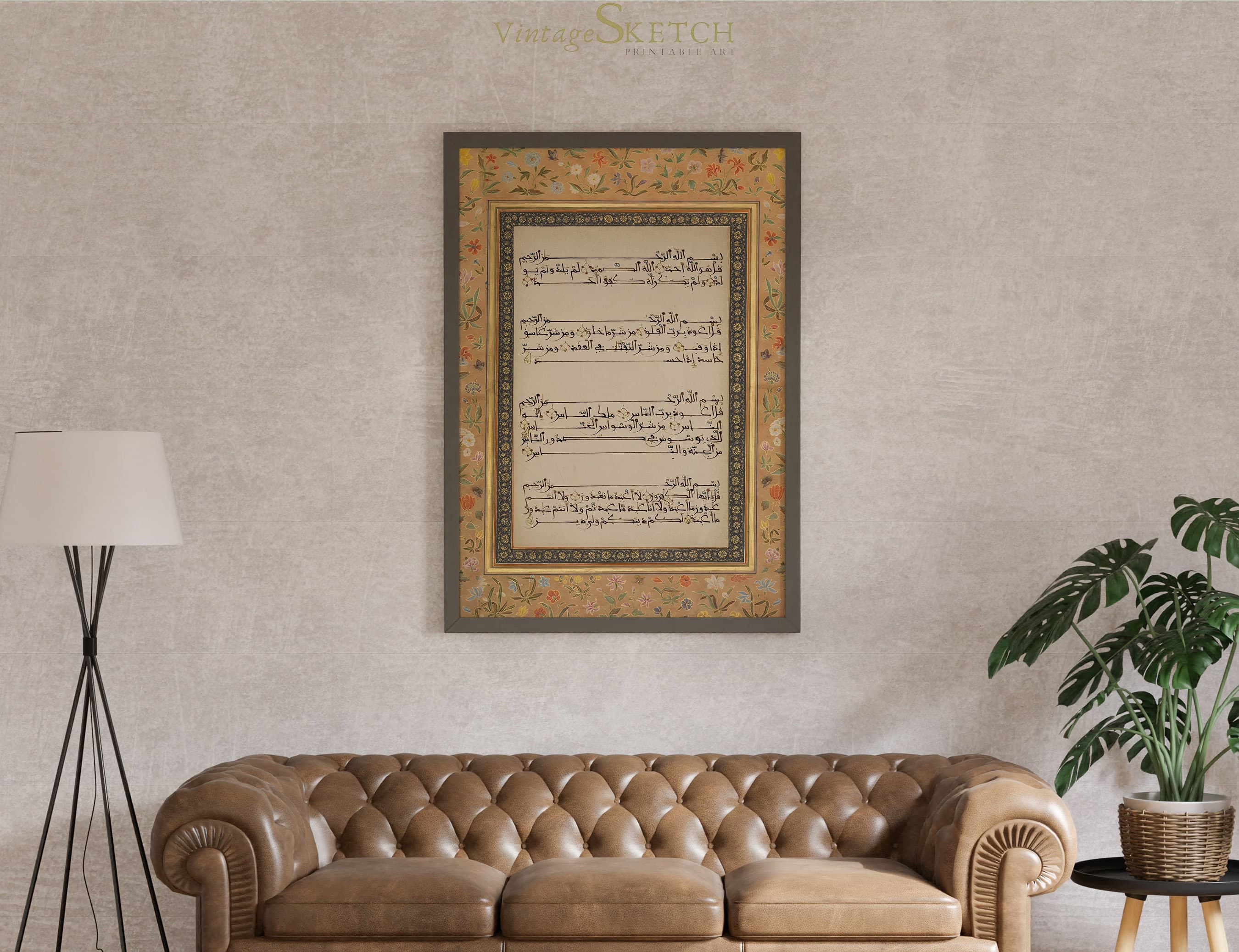 4 Qul, Islamic Wall Art, qul Islamic, Quran Surahs, Printable Qul, Muslim Home Decor, Islamic Wedding Gift, Protection Verses, Arabic Calligraphy