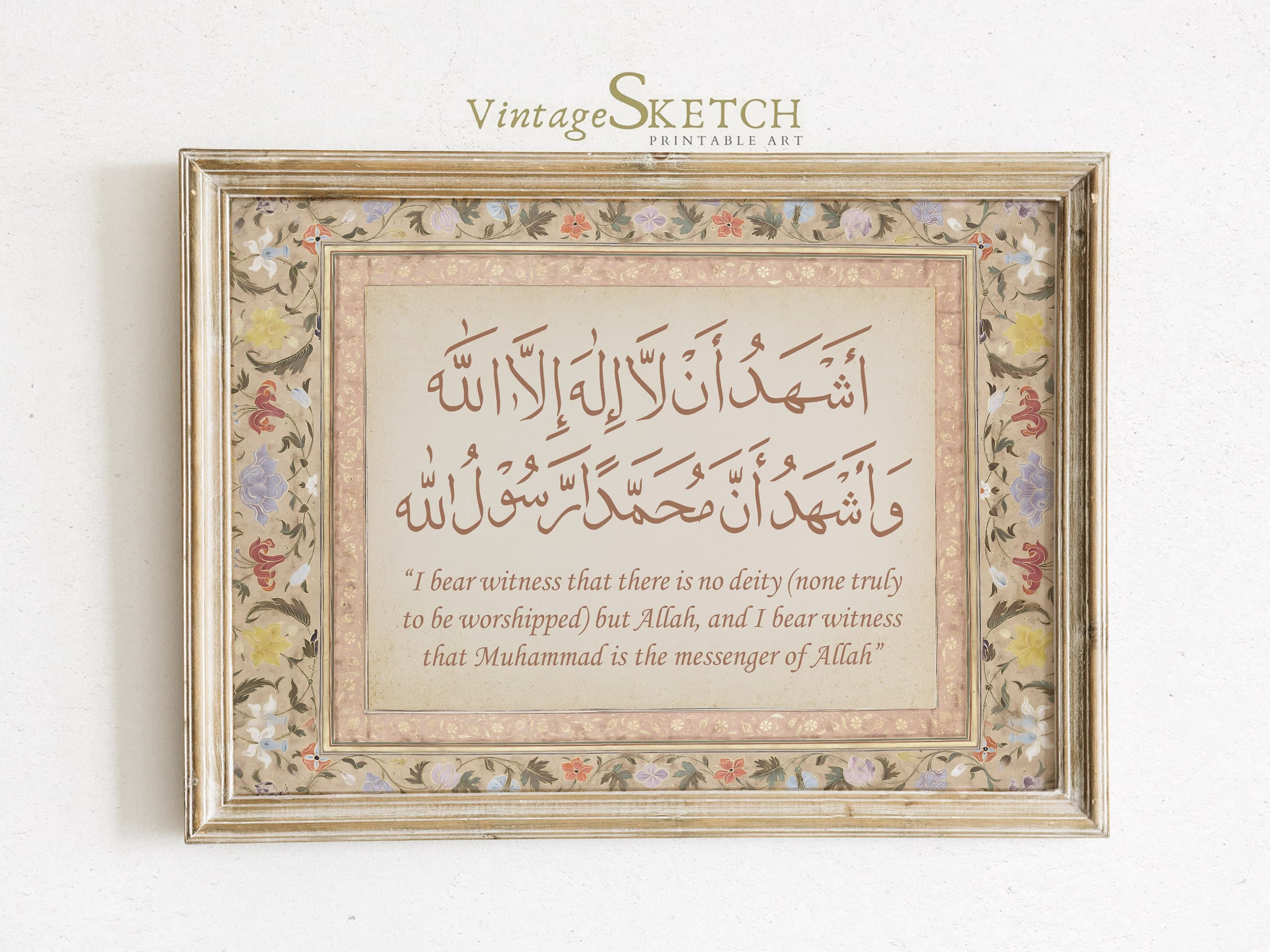 Printable Islamic Wall Art, Ashadualla Ilaha Illallah Wa Ashhadu Islamic Calligraphy, Arabic Art for Modern Muslim Home decor-Muslim Shahada