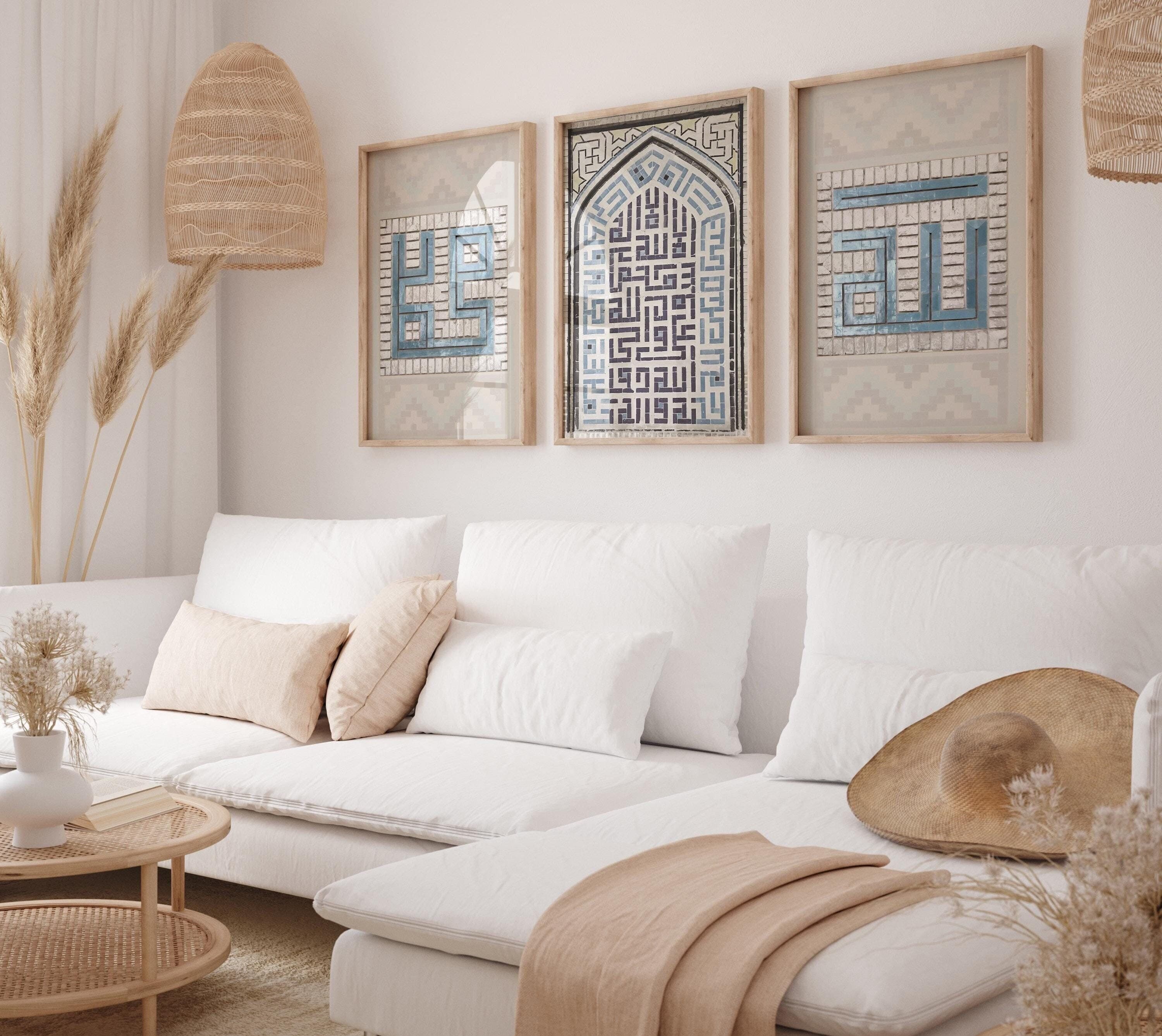 set of 3 Islamic Allah Muhammed Calligraphy wall art, IslamicWall Art, Lounge Muslim Decor