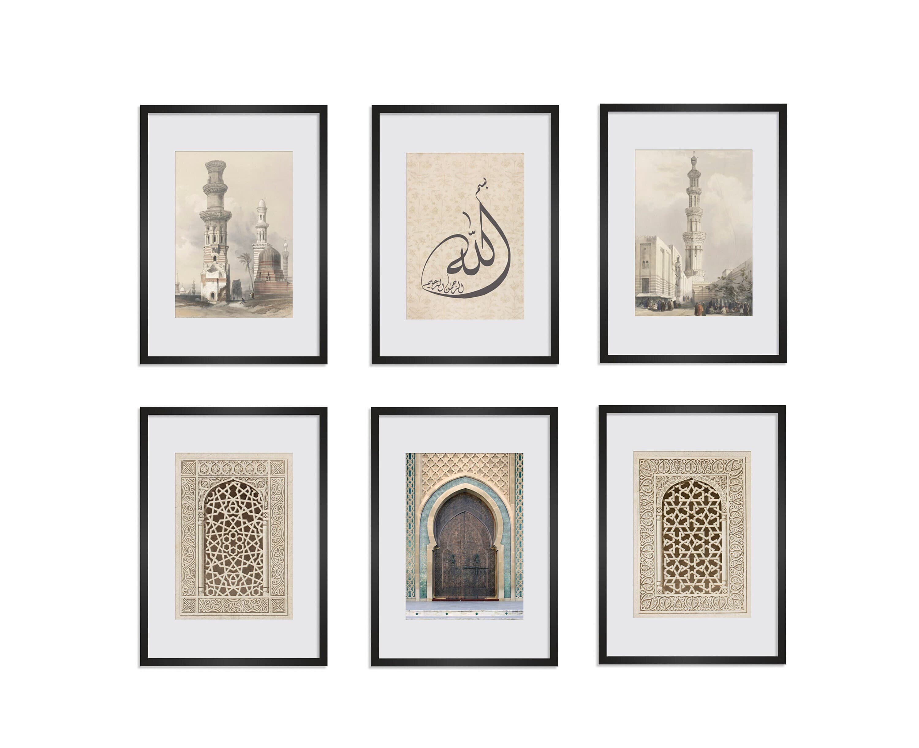 Set of 6 Printable Islamic Wall Art, Modern Arabic Calligraphy, Muslim Home, Mosque Architecture, Islamic Gifts, Moroccan Door-Ramadan Decor - image 3