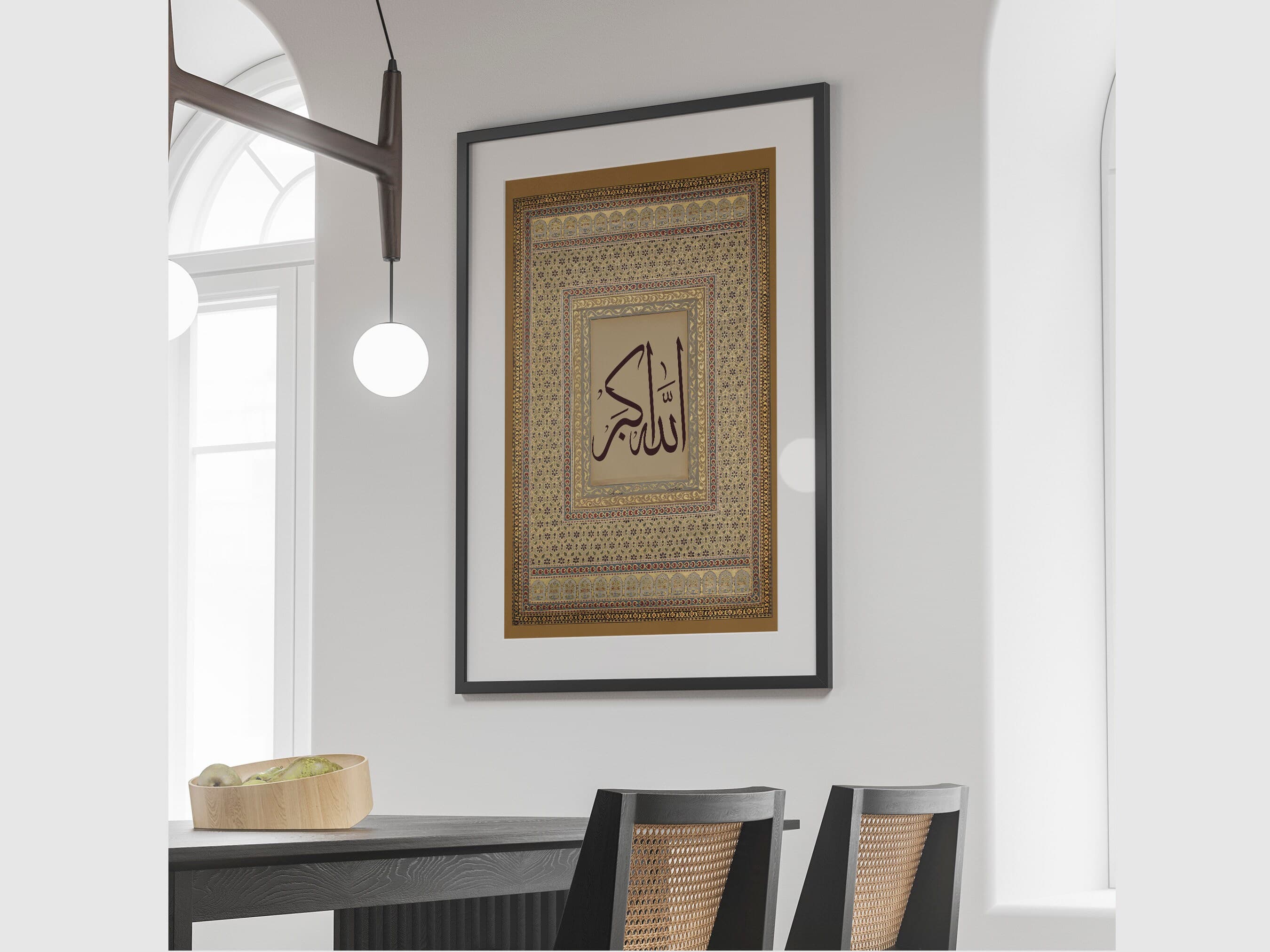 Allah hu Akbar,Gold Arabic Calligraphy, Islamic Art, Arabic Wall Art, Islamic Gifts, Muslim Home Decor, Islamic Wall Decor, Dogital Download - image 4