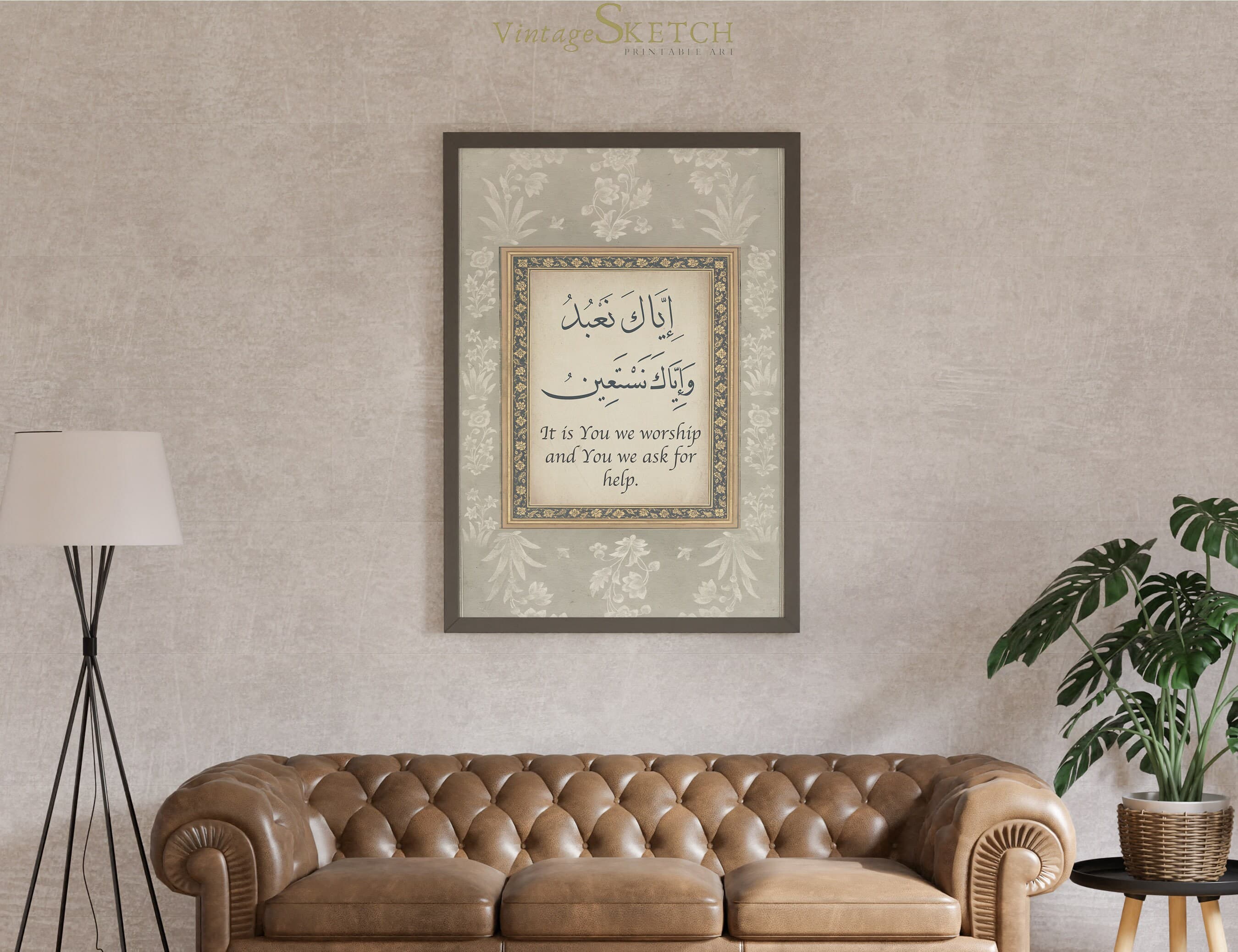 Printable Islamic Dua Wall Art, Modern Muslim Art, Arabic Calligraphy, Home Gift Ideas, Islamic Home Decor, Iyyaka nabudu waiyyaka nastaīn - image 4