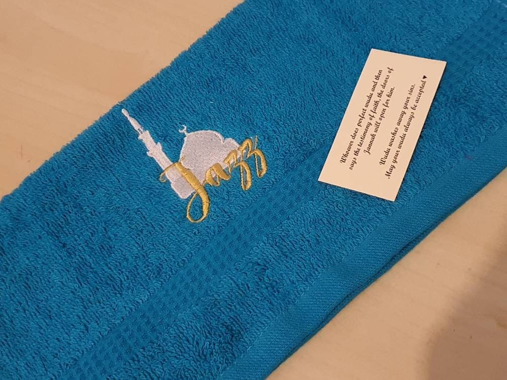 Personalised Wudhu Towel with Masjid Motif | Islamic Travel Flannel | Muslim Gift for Hajj Umrah Ramadan | Wudu Ablution Cloth - image 5