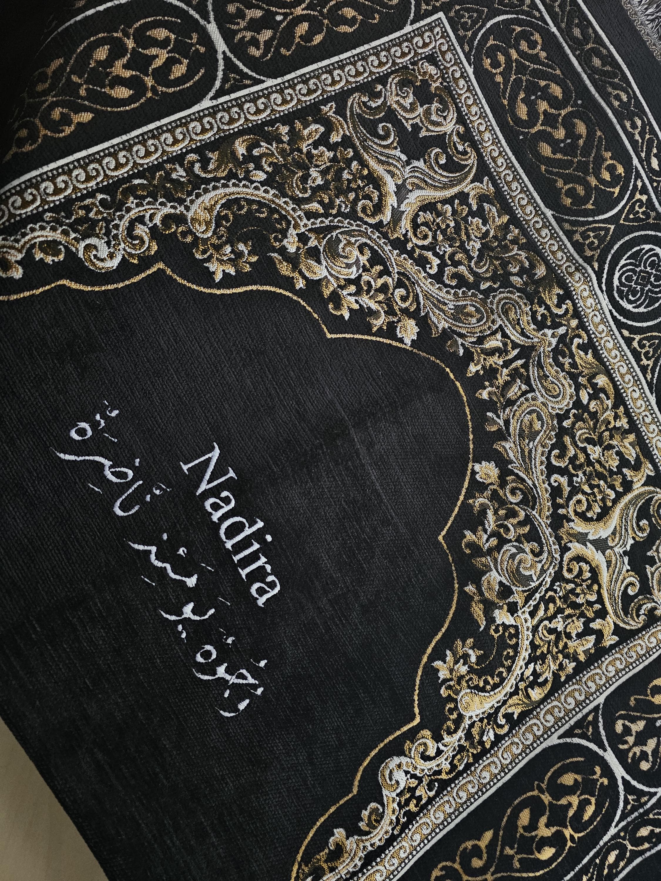 Personalized Prayer Mat: Embroidered Name, Chenille Islamic Gift - image 5