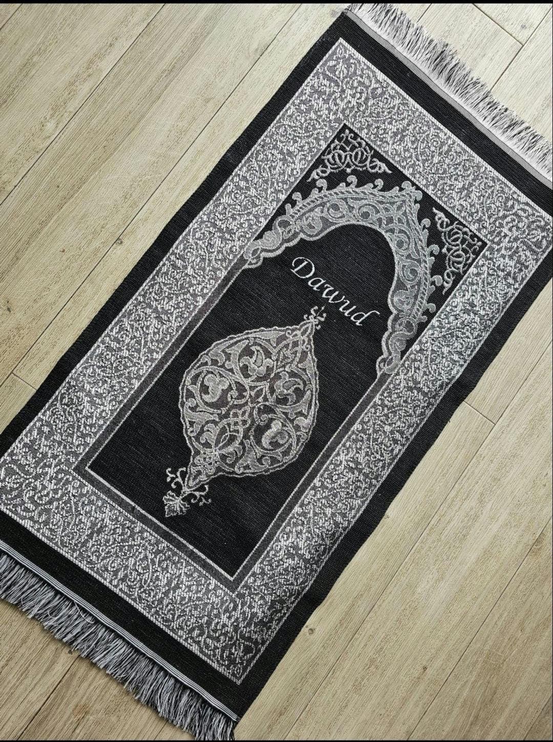 Personalized Baby Prayer Mat: Soft Turkish Cotton Chenille, Islamic Gift