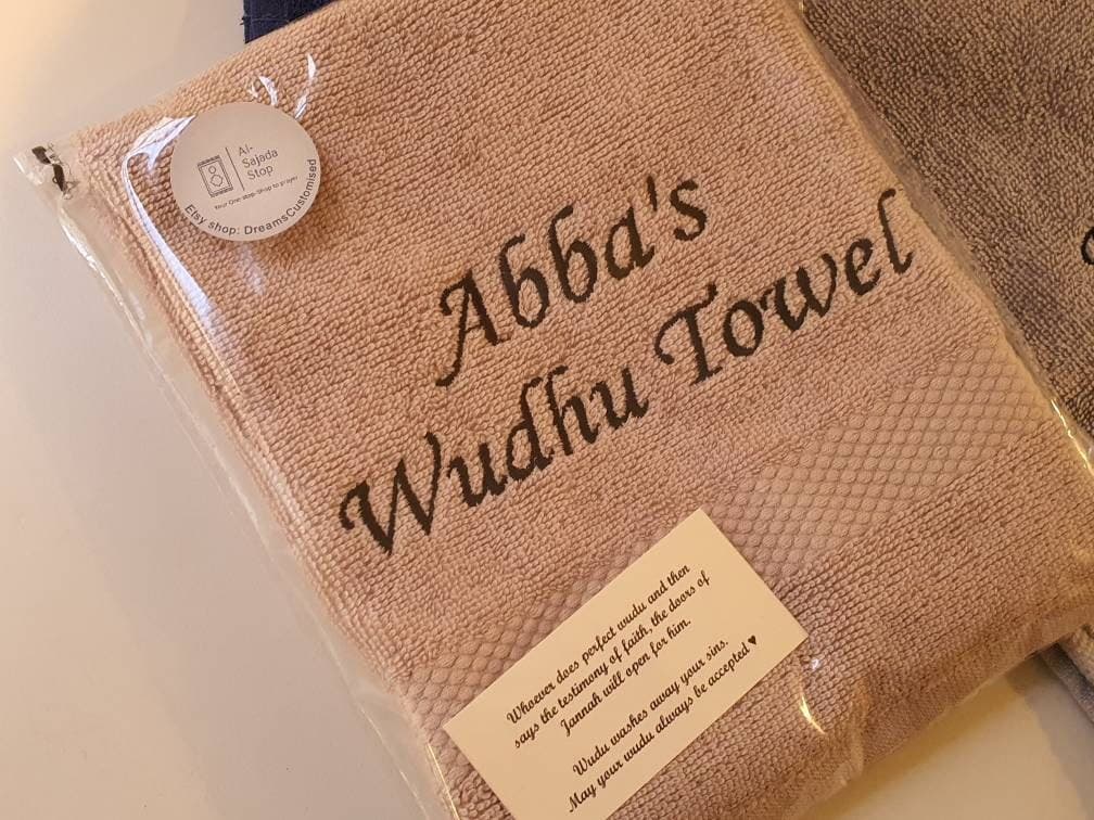 Personalised wudhu towel | Islamic Towel, Personalized Muslim Wedding Favors Unique Wudu towel for Gifting | Eid Gift idea | Hajj and Umrah - image 4