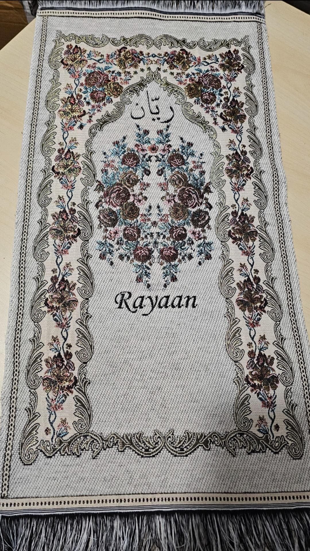 Personalised baby and toddler Prayer Mat –Cute Islamic Gift with Name | Soft Salah Rug | Eid Present | Ramadan Gift for small children - image 5