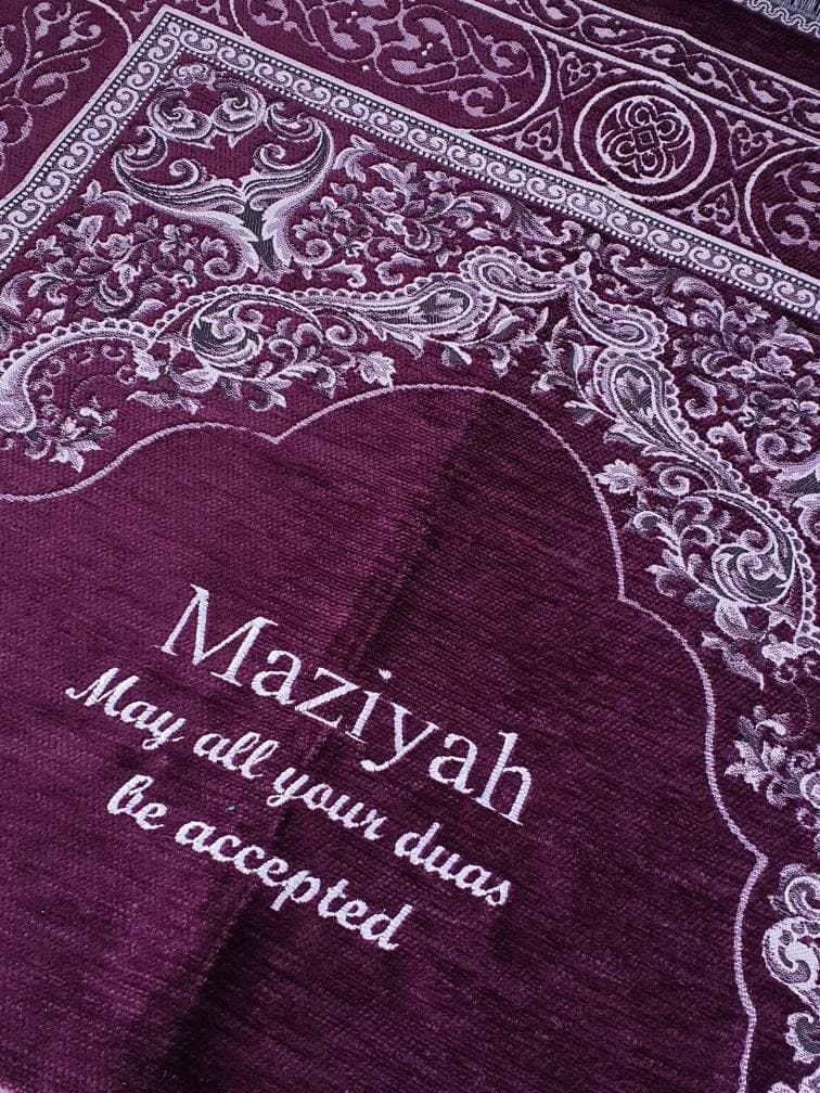 Personalised deluxe turkish prayer mat sajada embroidered wedding nikkah islamic gift eid royal arabic sentimental dua salah Plum - image 5